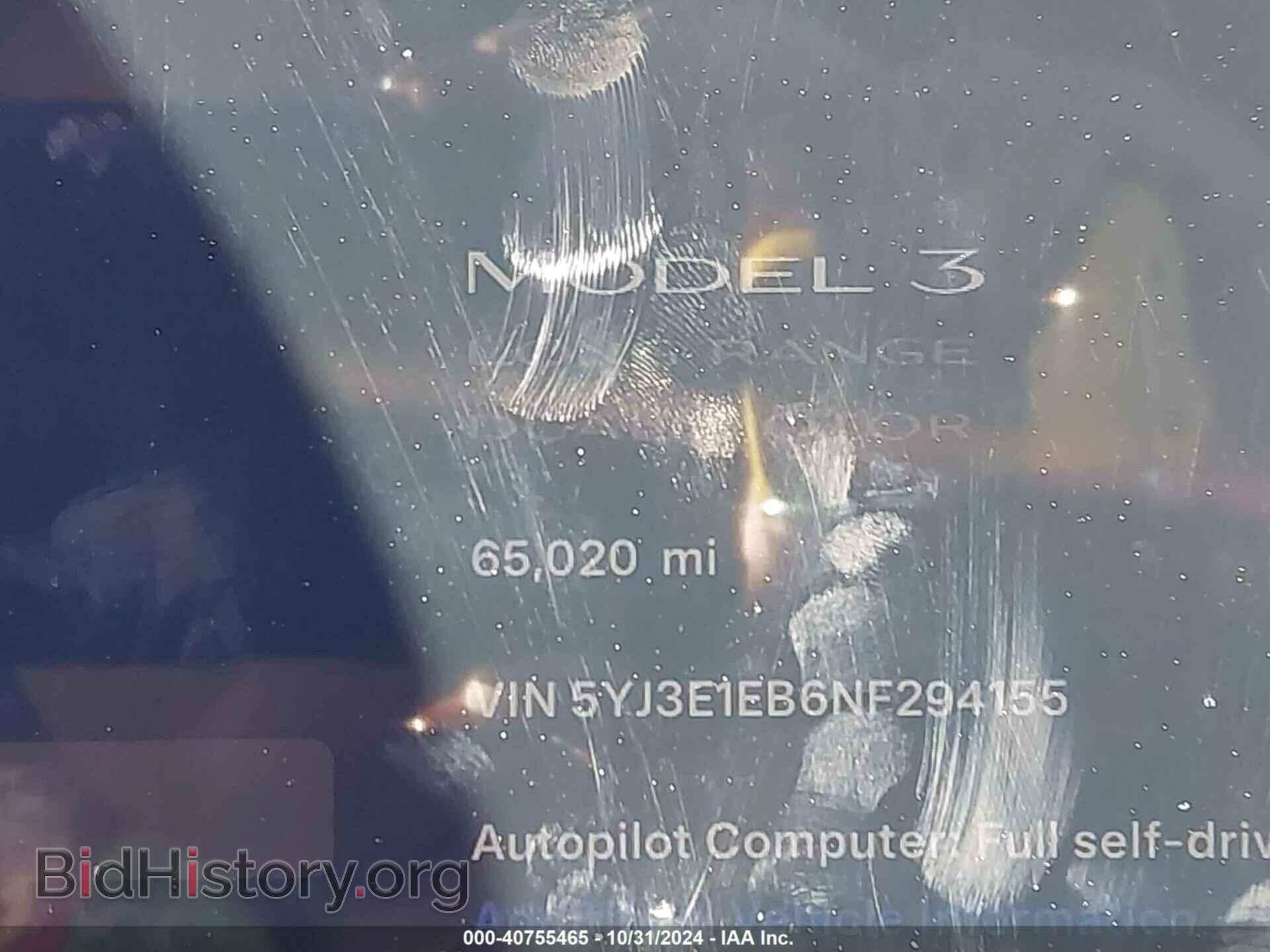 2022 TESLA MODEL 3 - VIN: 5YJ3E1EB6NF294155 - Фото 14