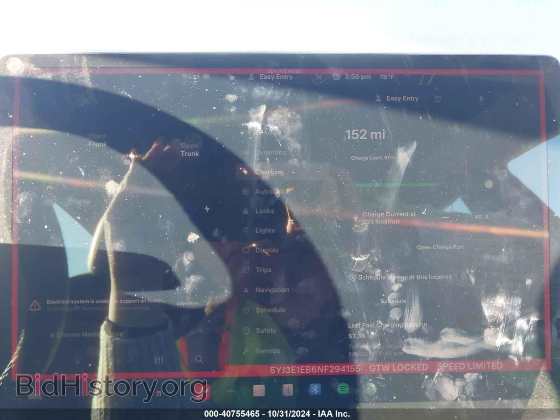 2022 TESLA MODEL 3 - VIN: 5YJ3E1EB6NF294155 - Фото 16