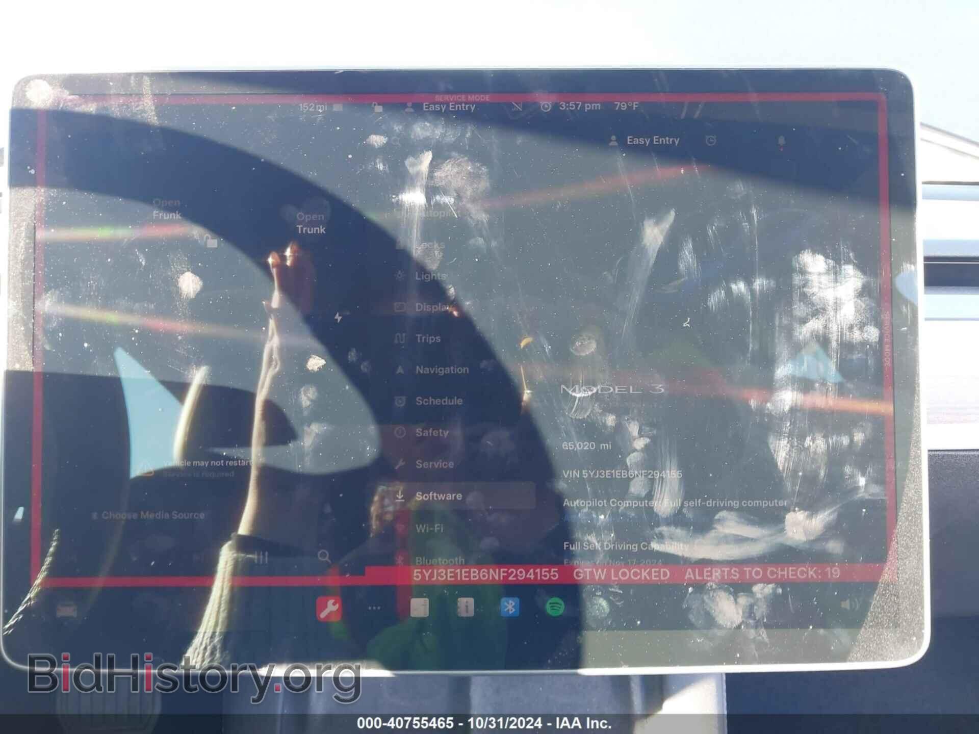 2022 TESLA MODEL 3 - VIN: 5YJ3E1EB6NF294155 - Фото 7