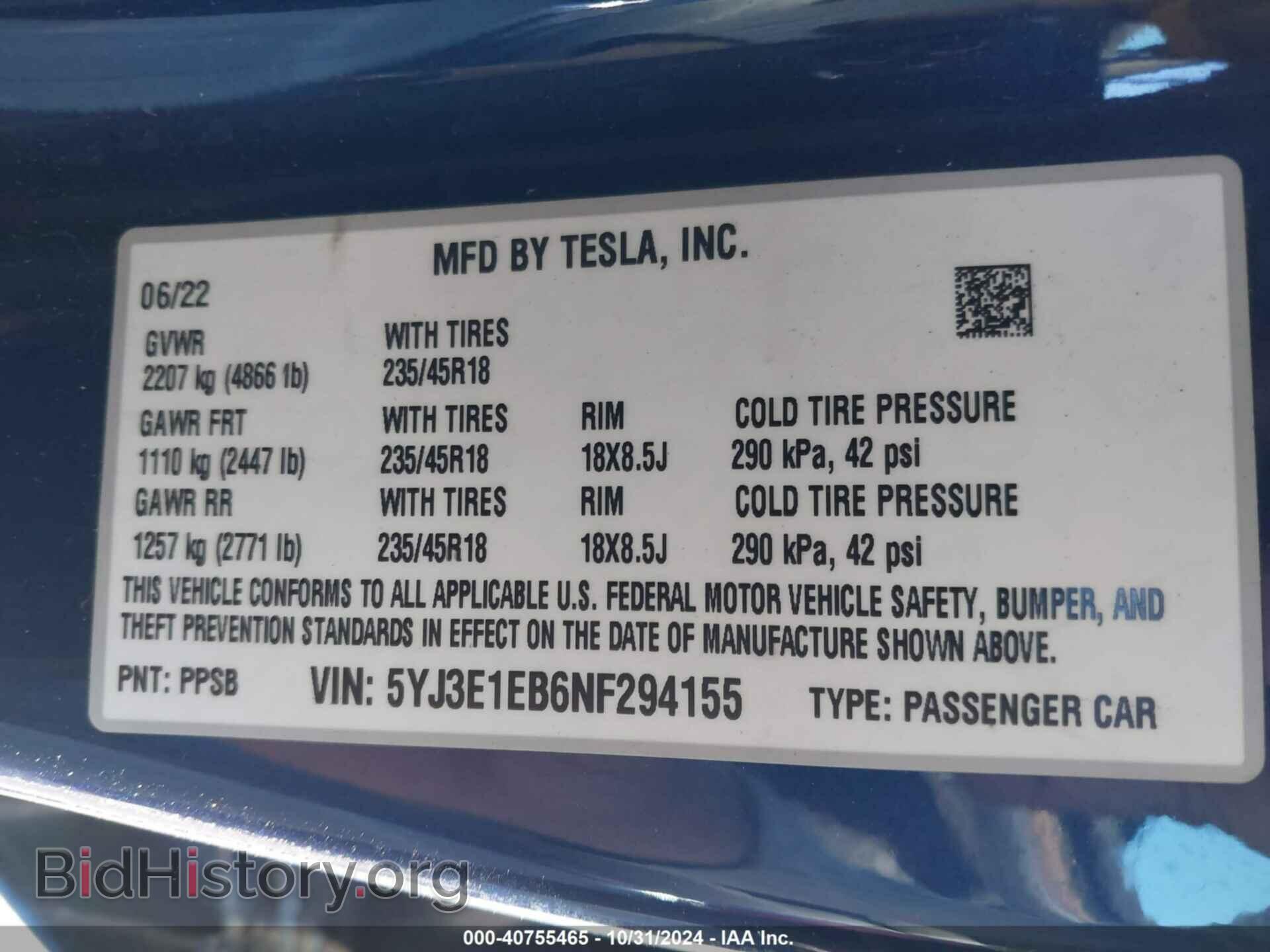 2022 TESLA MODEL 3 - VIN: 5YJ3E1EB6NF294155 - Фото 9