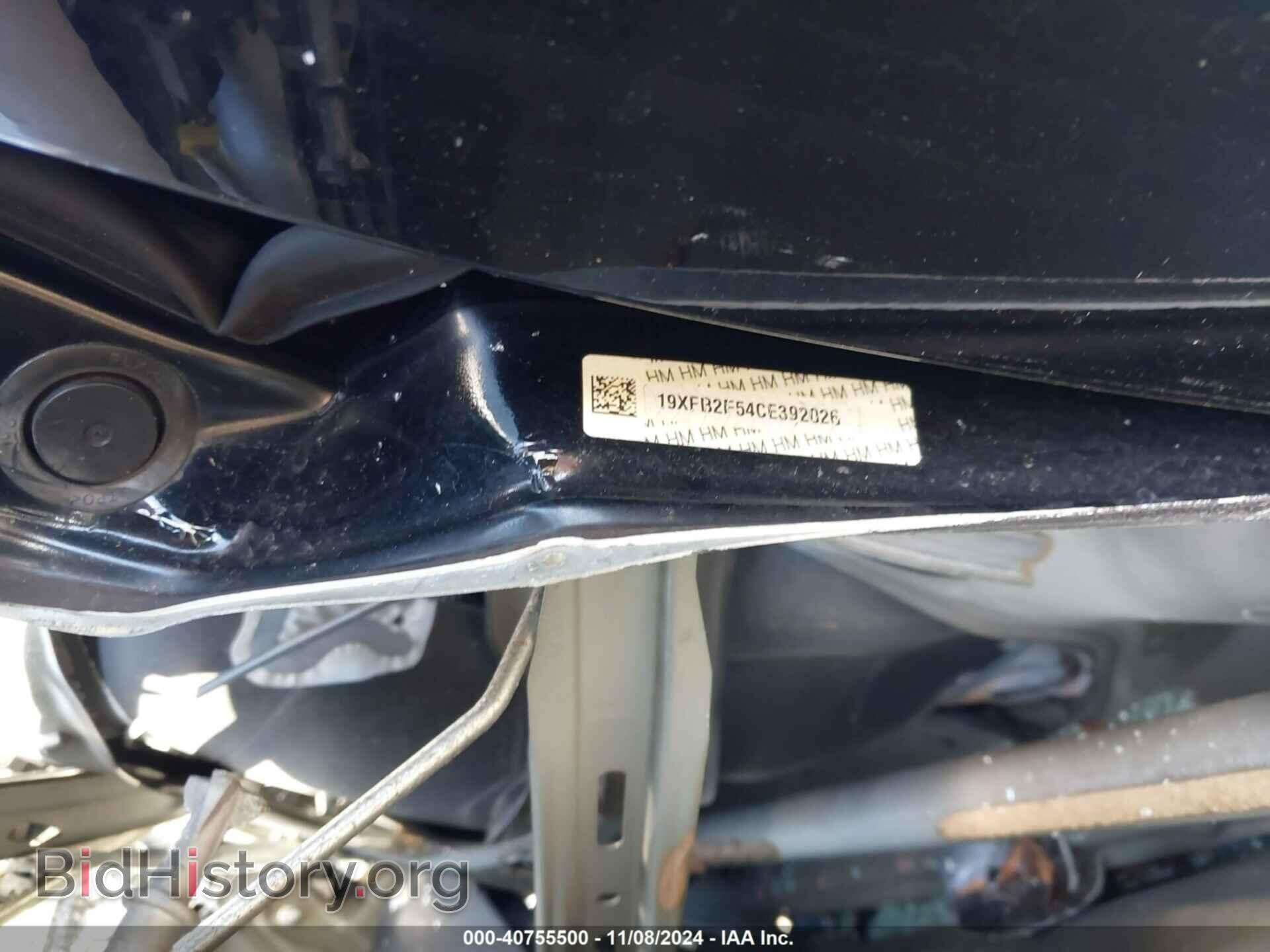 2012 HONDA CIVIC - VIN: 19XFB2F54CE392026 - Фото 9