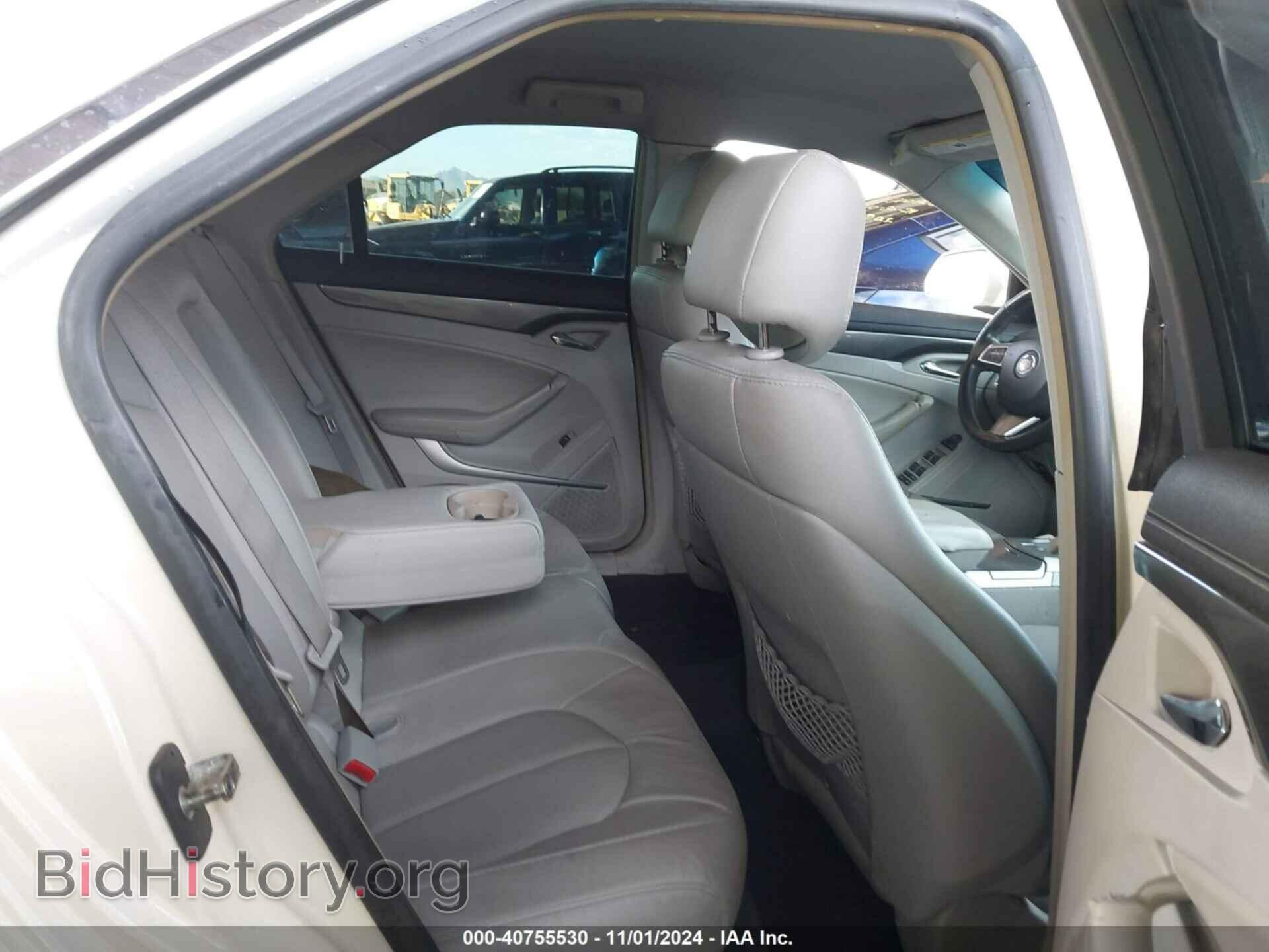 2009 CADILLAC CTS - VIN: 1G6DF577190104061 - Фото 8