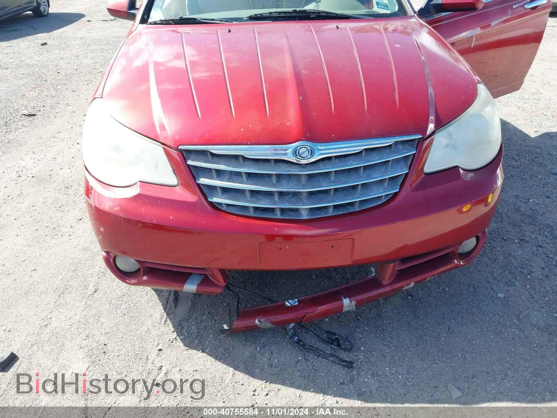 2008 CHRYSLER SEBRING - VIN: 1C3LC65M58N197253 - Фото 6