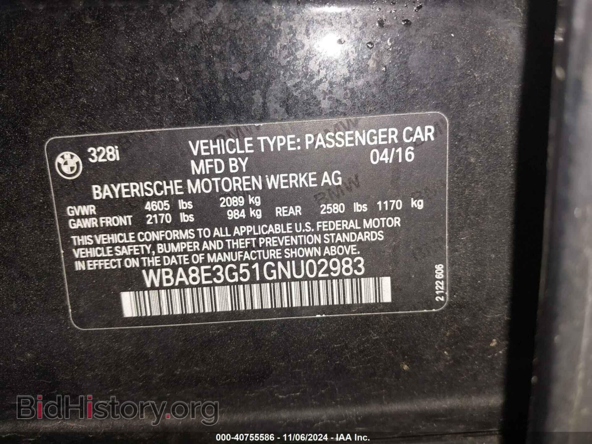 2016 BMW 328I - VIN: WBA8E3G51GNU02983 - Фото 9