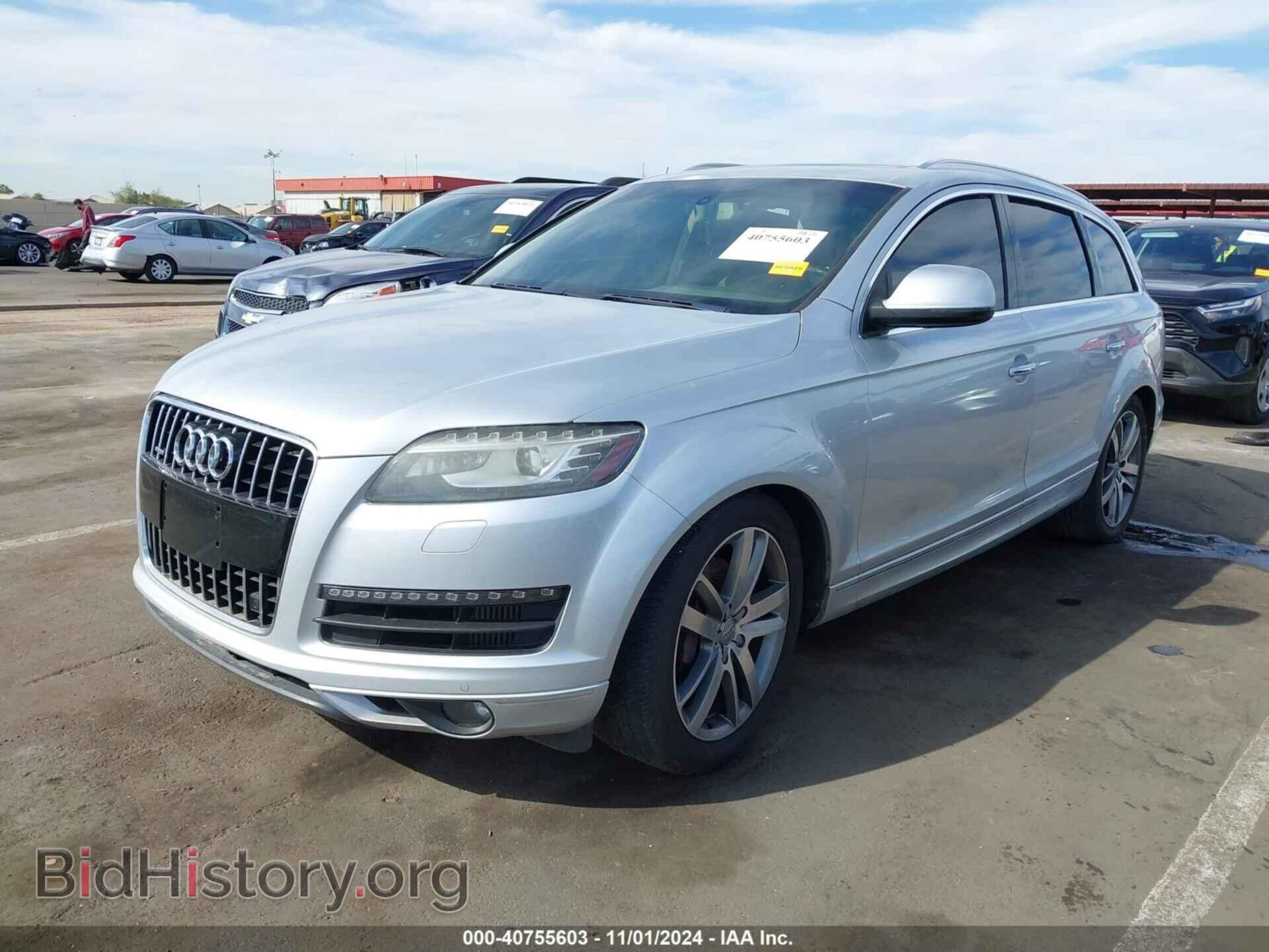 2013 AUDI Q7 - VIN: WA1VMBFE7DD004449 - Фото 2