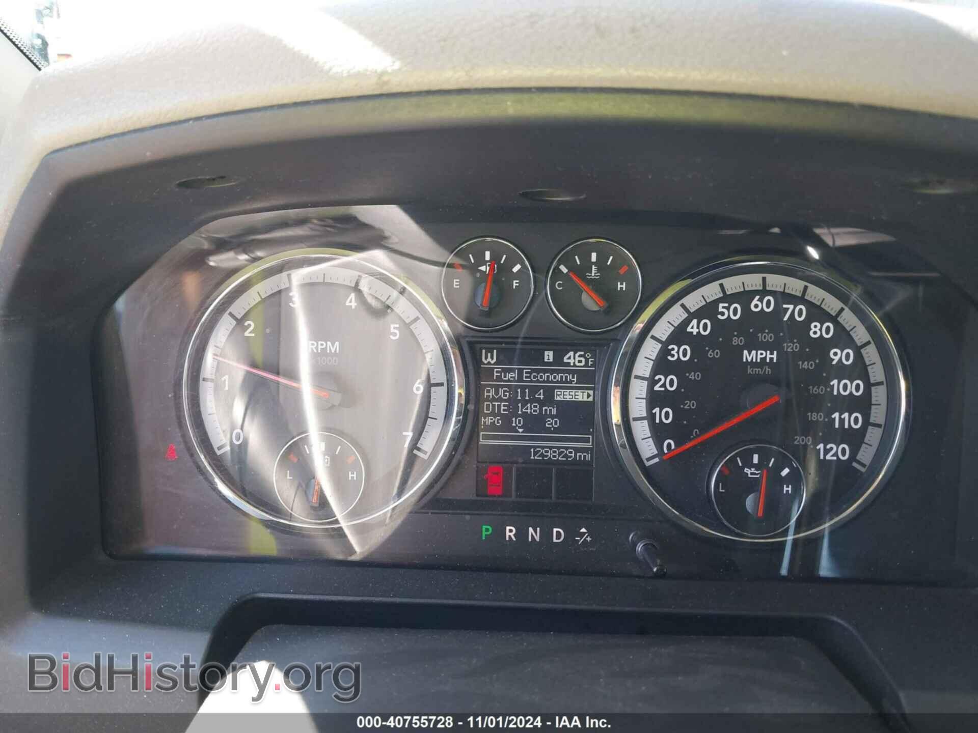 2011 RAM RAM 1500 - VIN: 1D7RB1GP5BS550074 - Photo 7