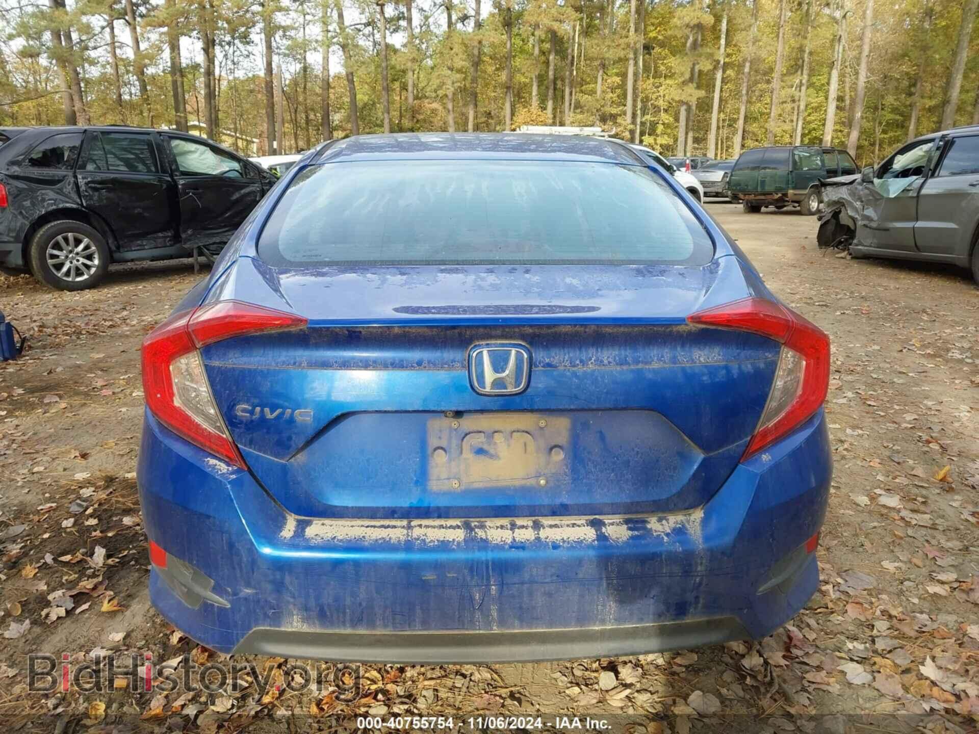 2017 HONDA CIVIC - VIN: 19XFC2F56HE011958 - Фото 16