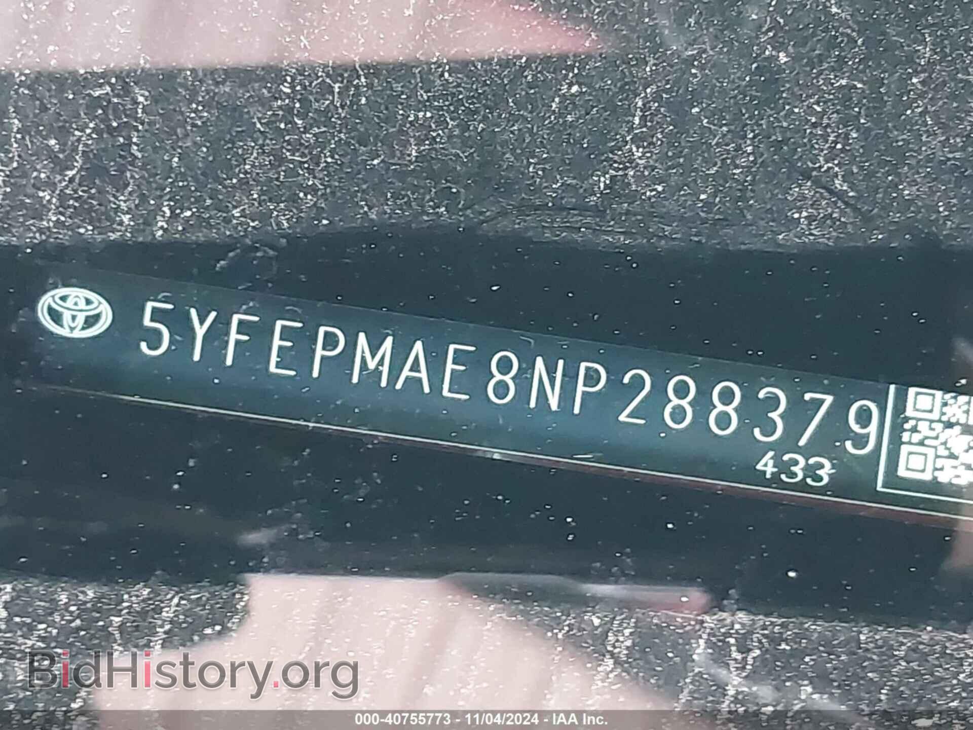 2022 TOYOTA COROLLA - VIN: 5YFEPMAE8NP288379 - Фото 9