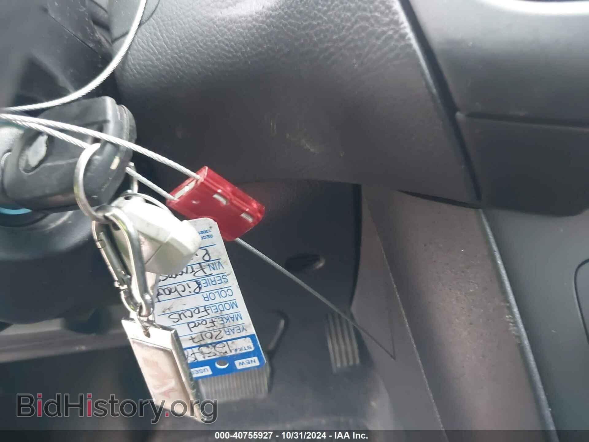 2017 FORD FOCUS - VIN: 1FADP3K2XHL247605 - Photo 11