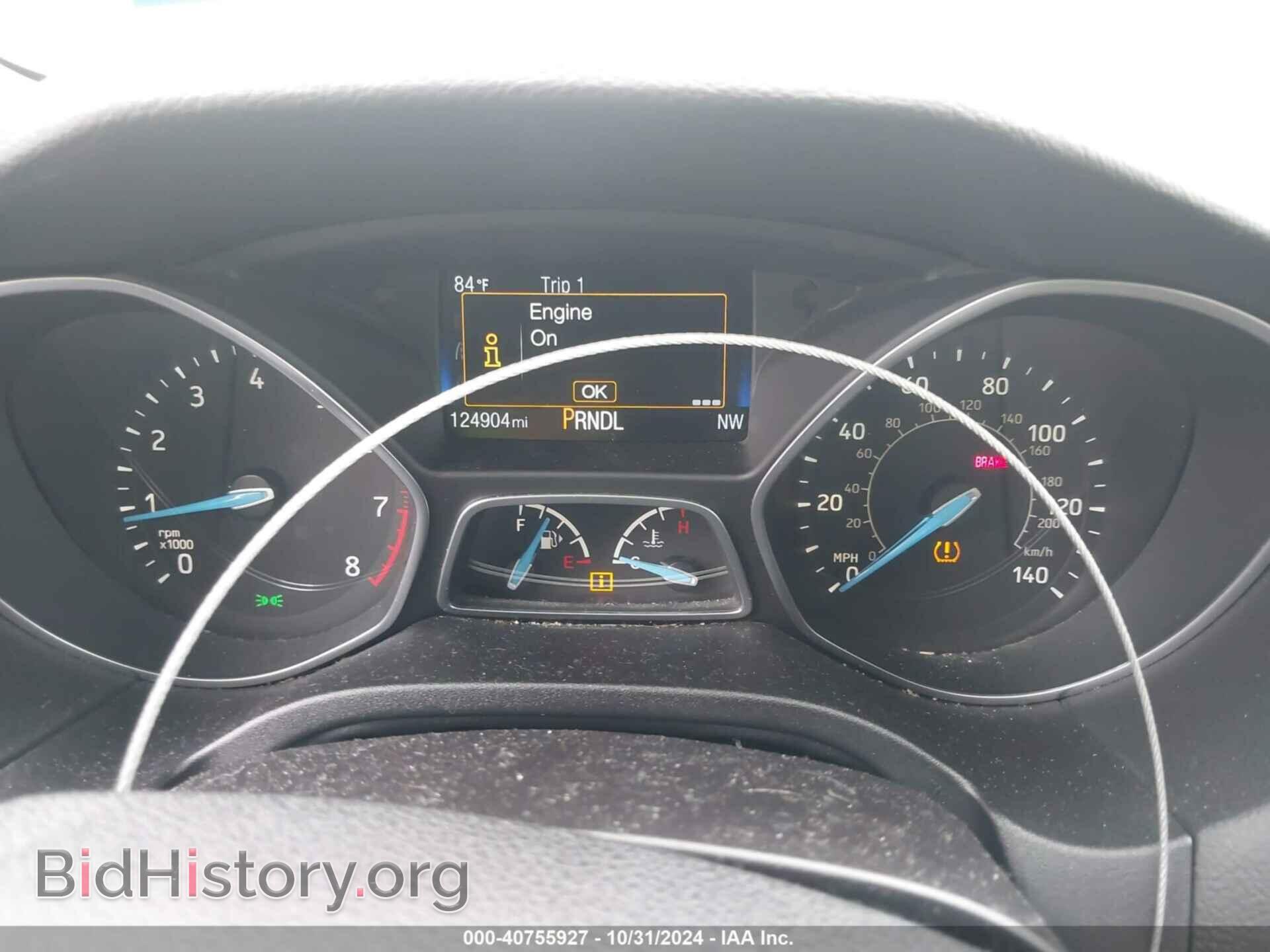 2017 FORD FOCUS - VIN: 1FADP3K2XHL247605 - Photo 7