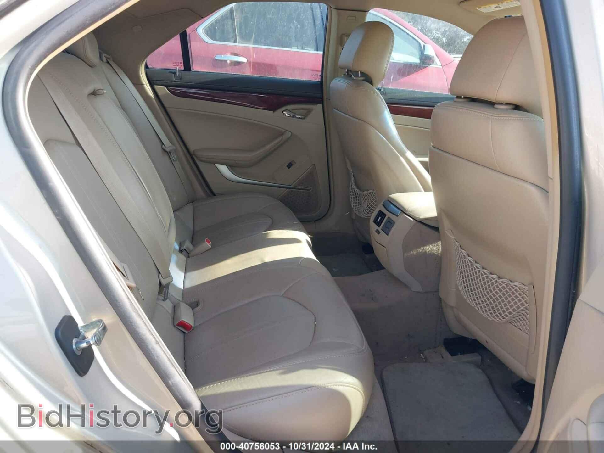 2009 CADILLAC CTS - VIN: 1G6DF577390136073 - Фото 8