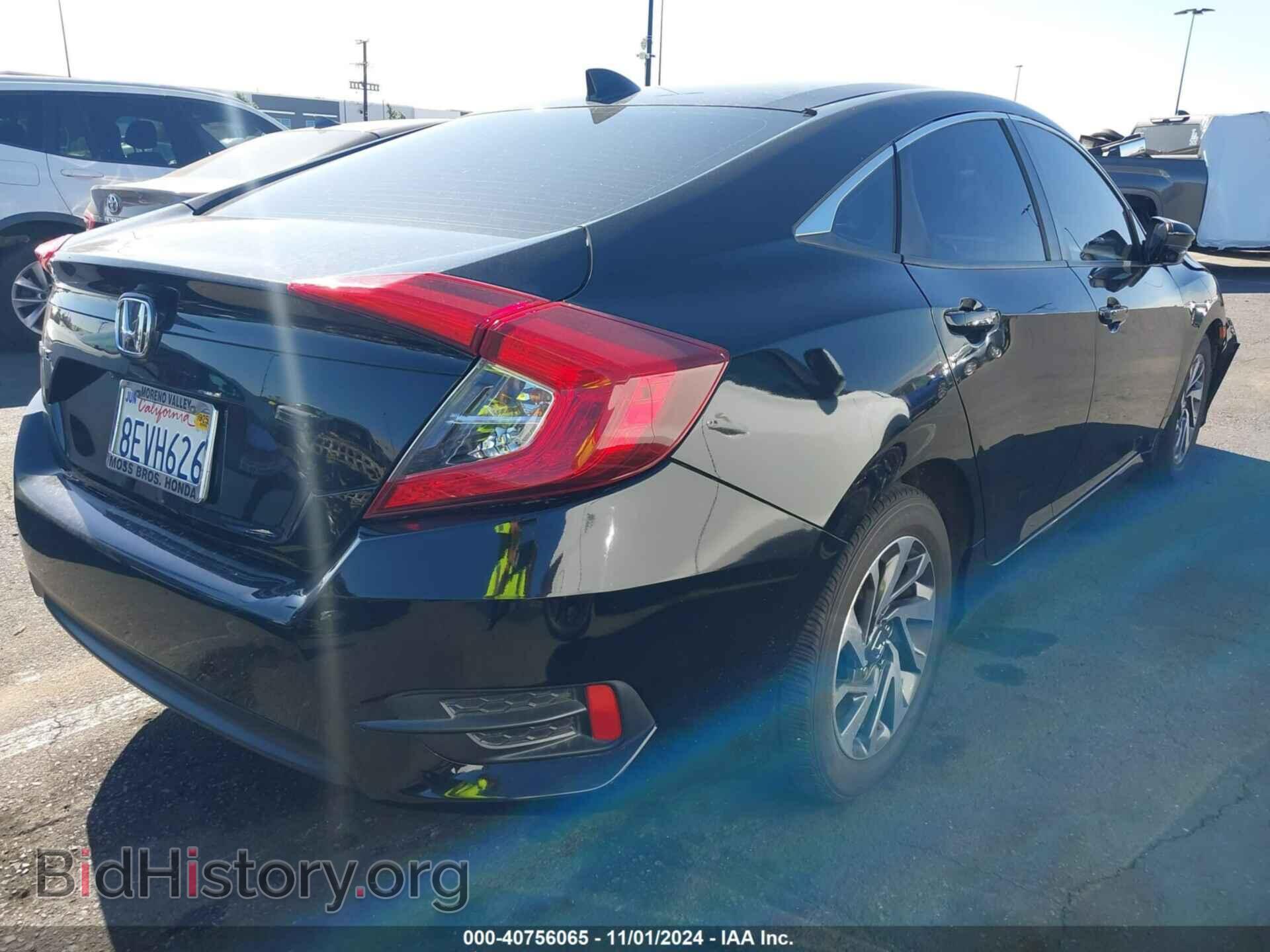 2018 HONDA CIVIC - VIN: 2HGFC2F70JH563288 - Фото 4