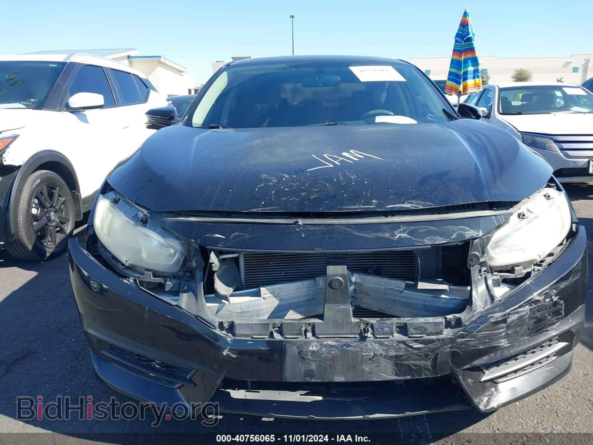 2018 HONDA CIVIC - VIN: 2HGFC2F70JH563288 - Фото 6