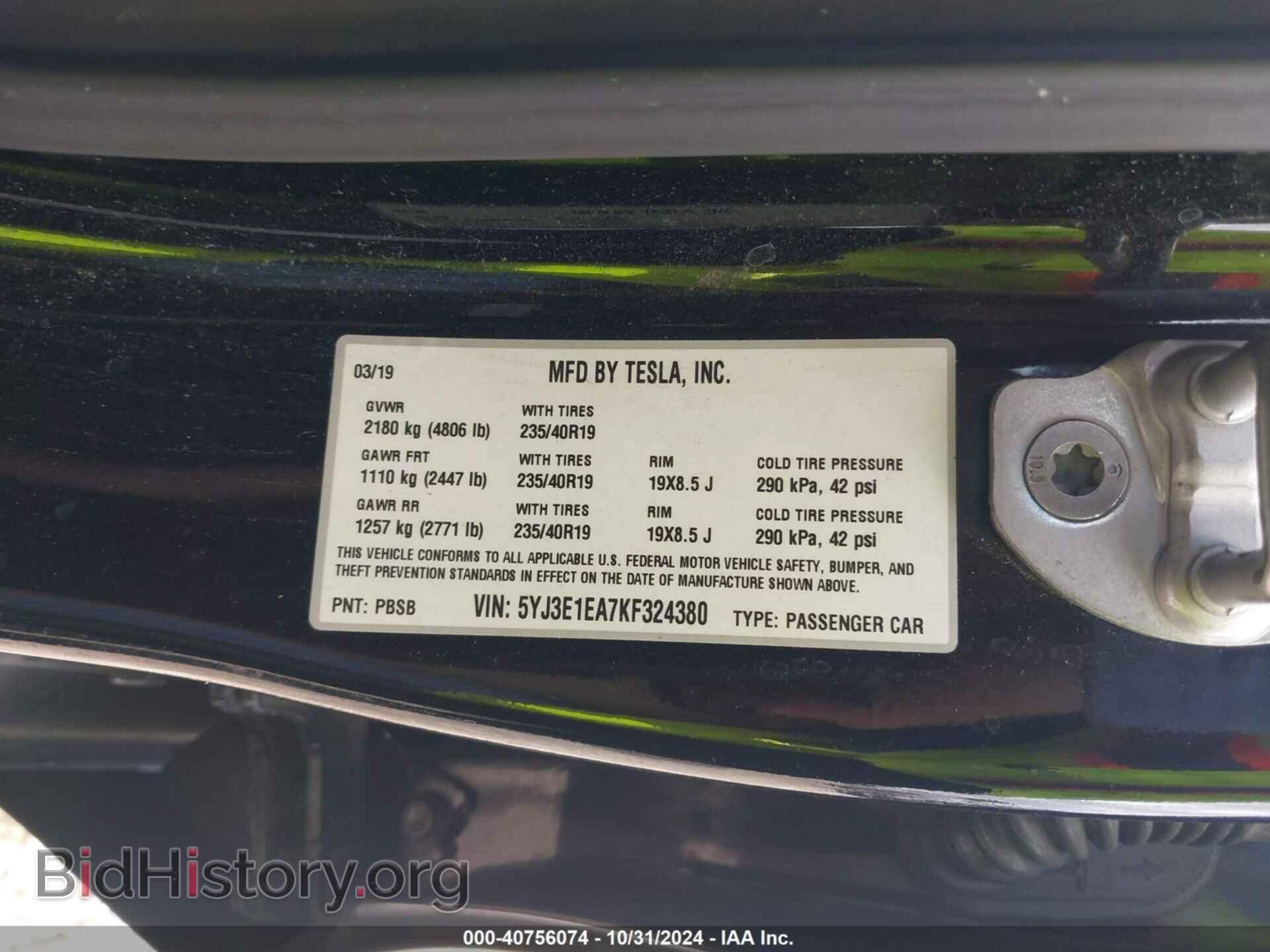 2019 TESLA MODEL 3 - VIN: 5YJ3E1EA7KF324380 - Фото 9