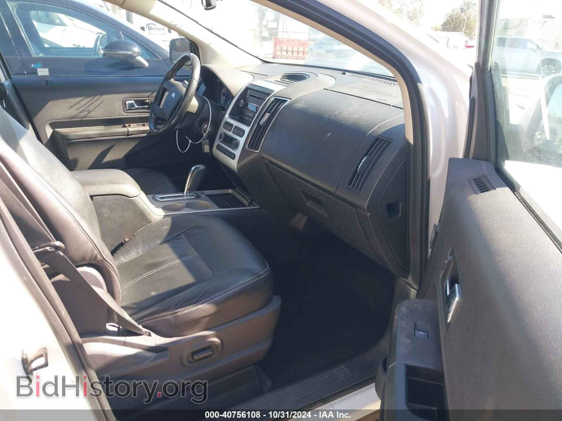 2010 FORD EDGE - VIN: 2FMDK3JC5ABB24895 - Photo 5