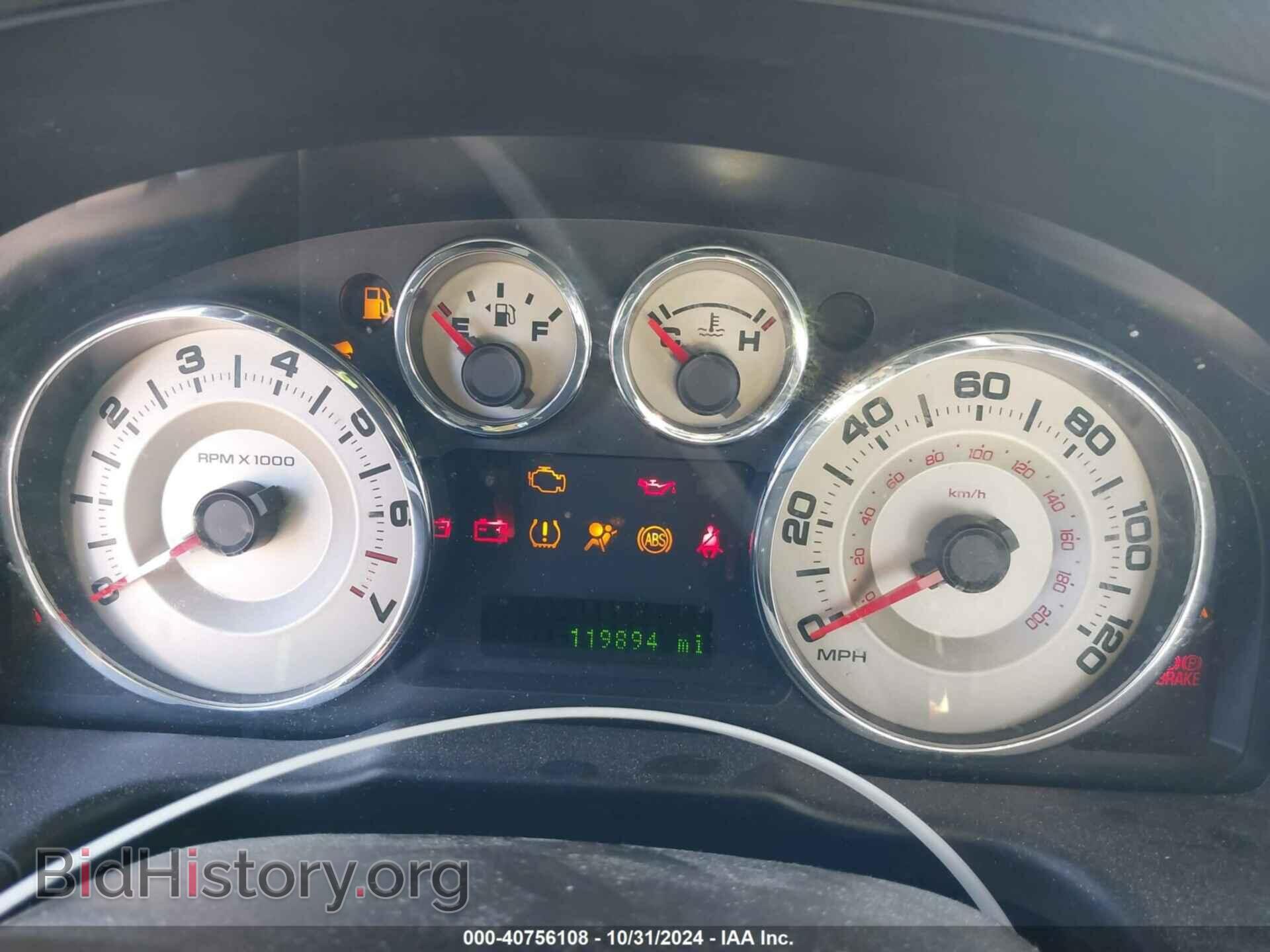 2010 FORD EDGE - VIN: 2FMDK3JC5ABB24895 - Photo 7