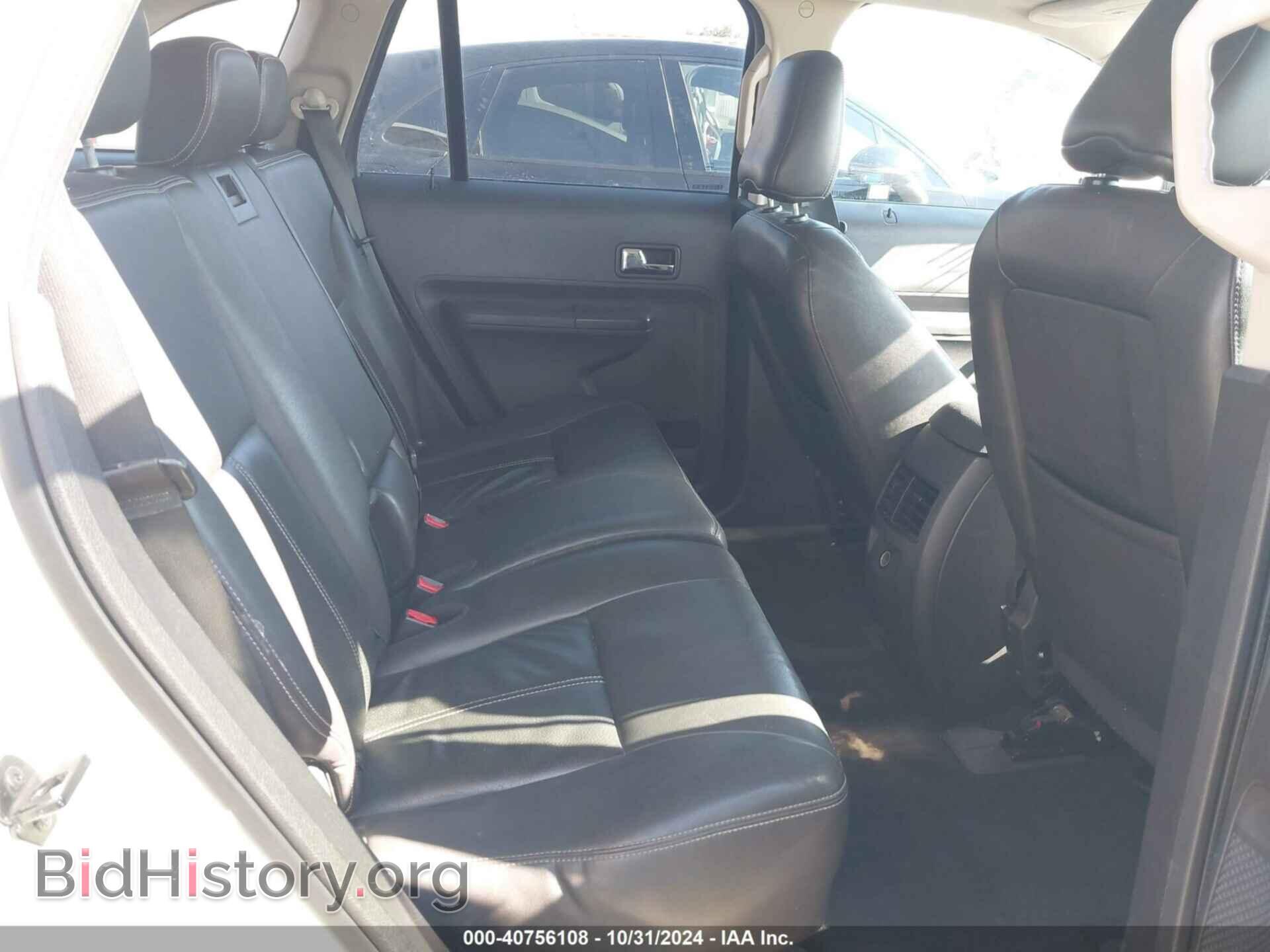 2010 FORD EDGE - VIN: 2FMDK3JC5ABB24895 - Photo 8