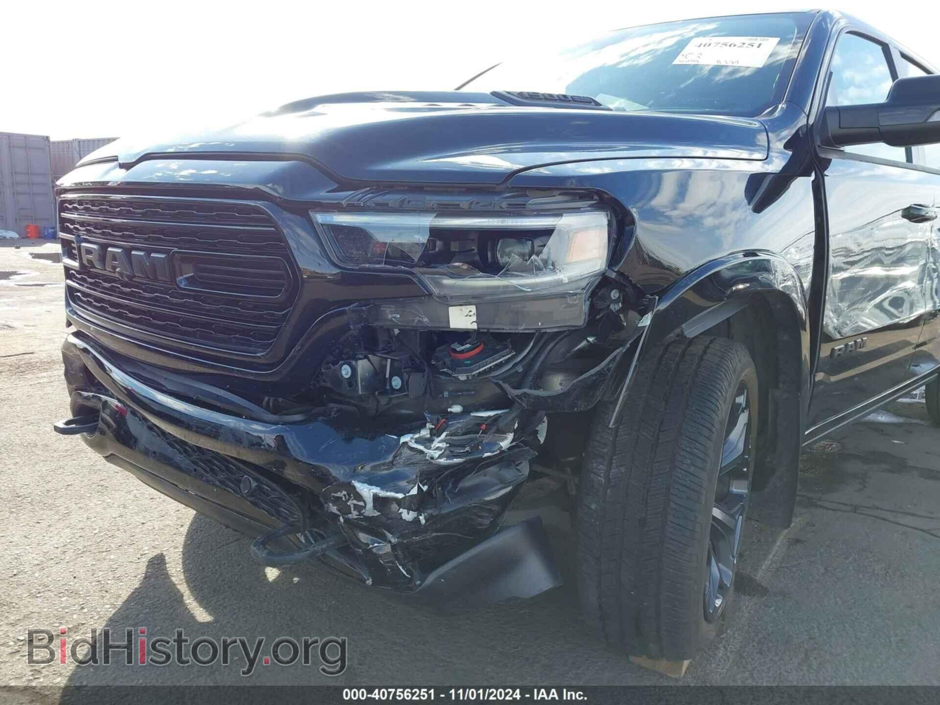 2023 RAM 1500 - VIN: 1C6SRFHT9PN529046 - Фото 6