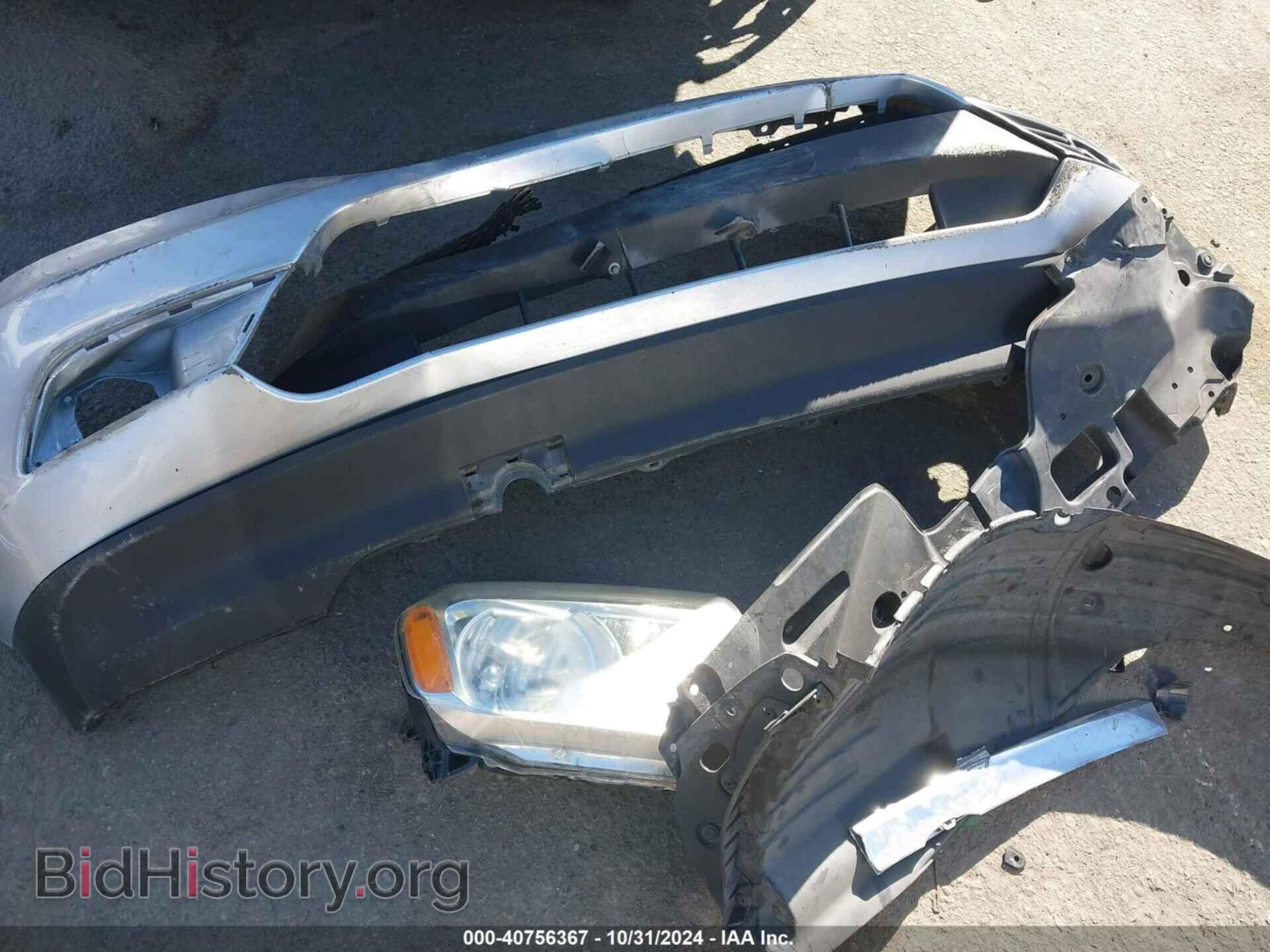 2013 HONDA PILOT - VIN: 5FNYF3H47DB035264 - Фото 12