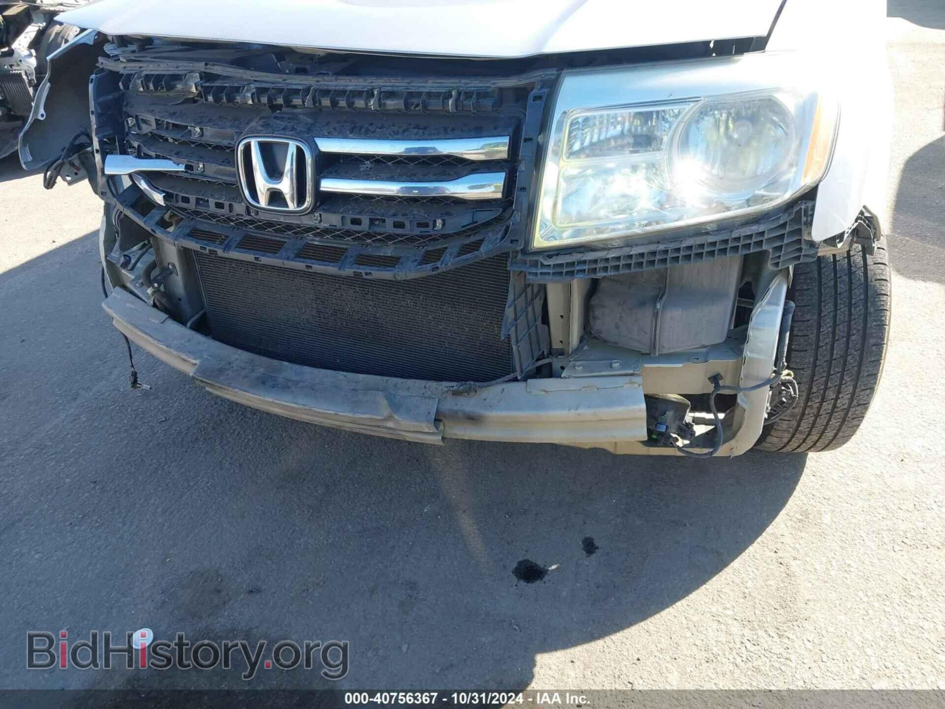 2013 HONDA PILOT - VIN: 5FNYF3H47DB035264 - Фото 6