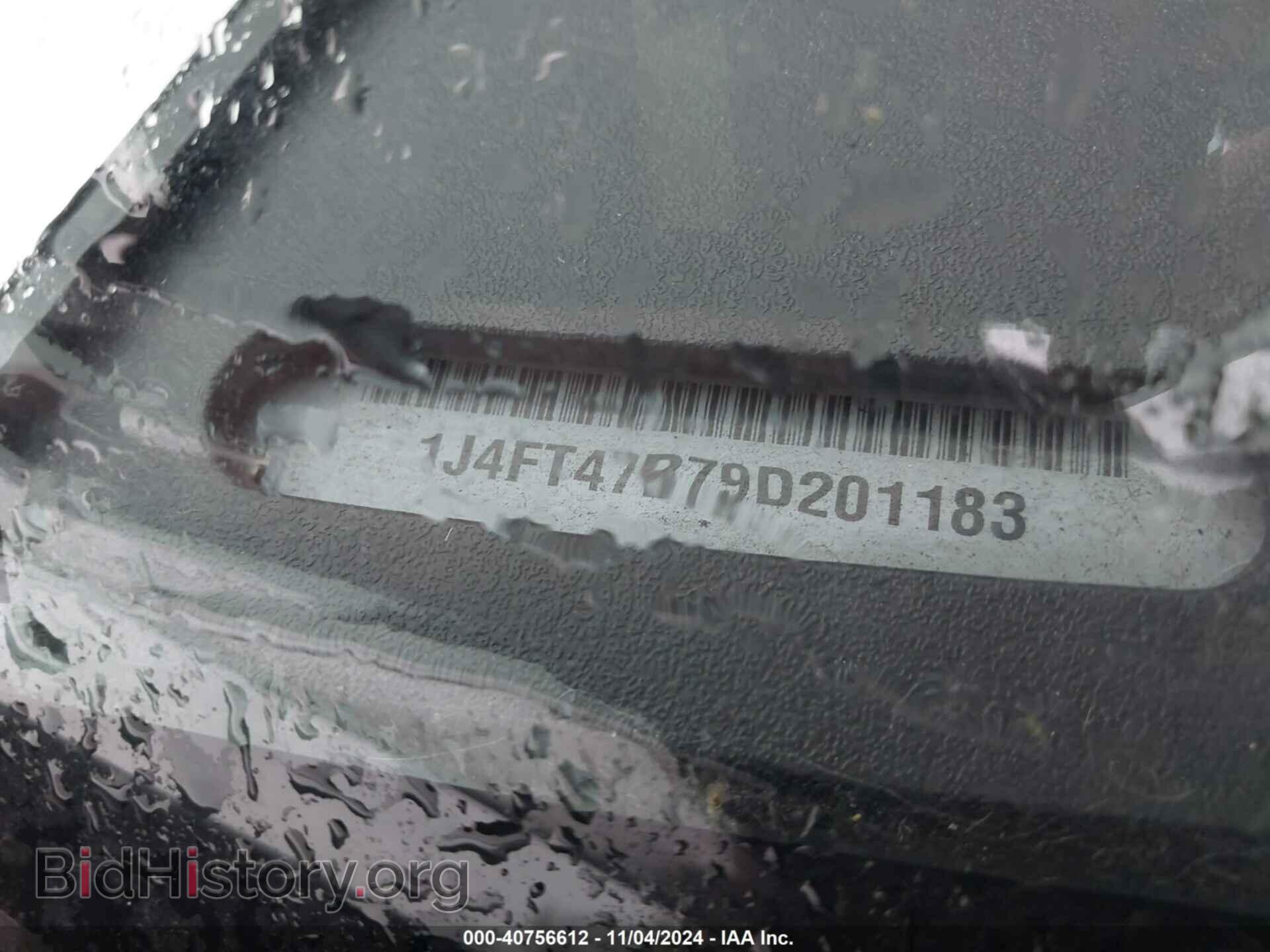 2009 JEEP COMPASS - VIN: 1J4FT47B79D201183 - Photo 9