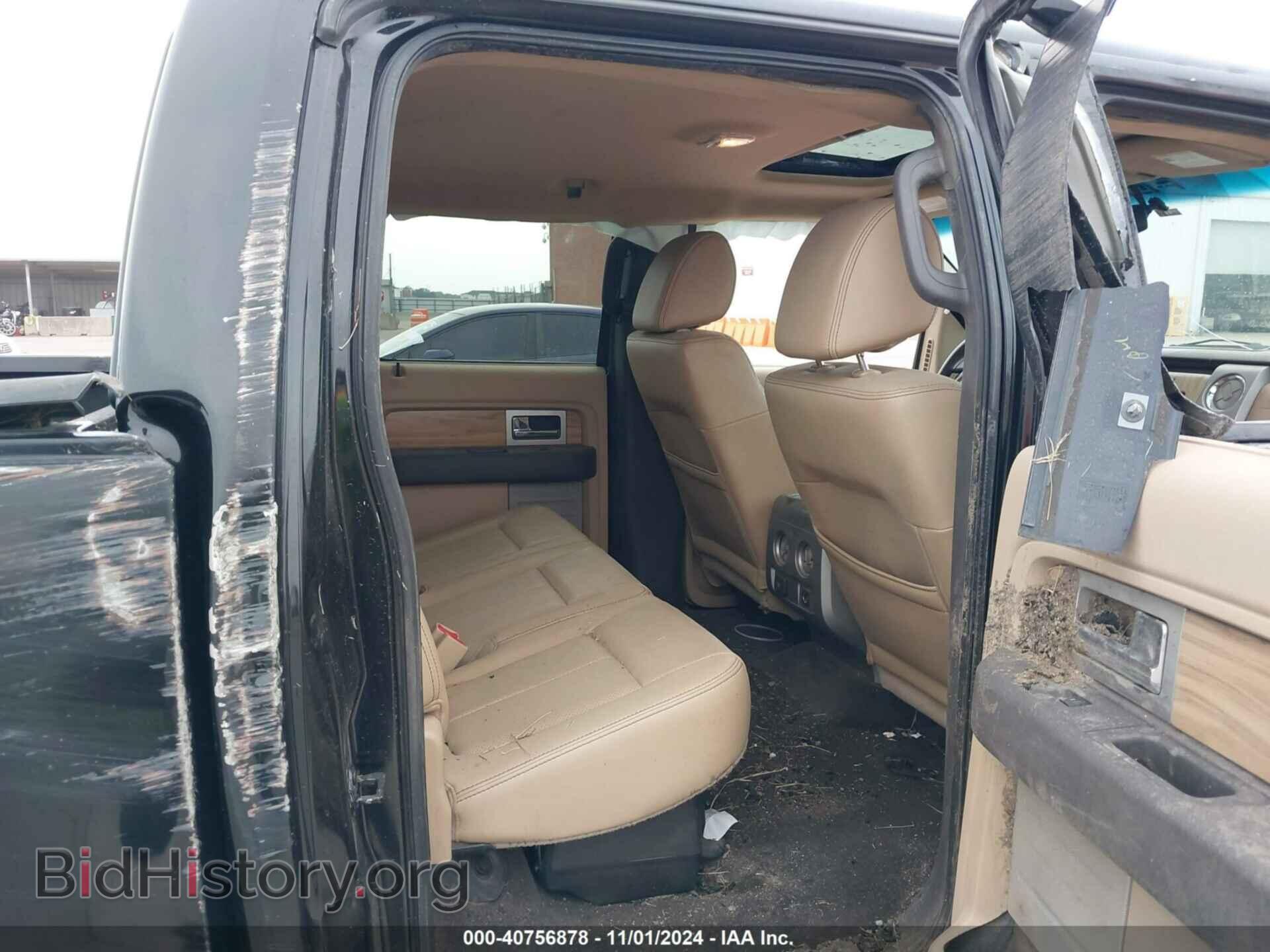 2011 FORD F-150 - VIN: 1FTFW1CF1BKD40523 - Фото 8