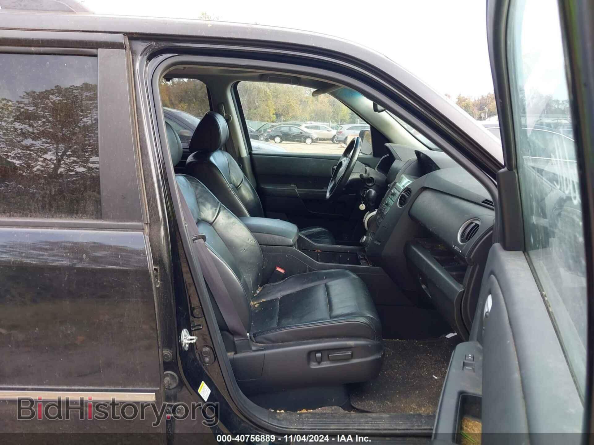 2011 HONDA PILOT - VIN: 5FNYF4H9XBB075286 - Фото 5
