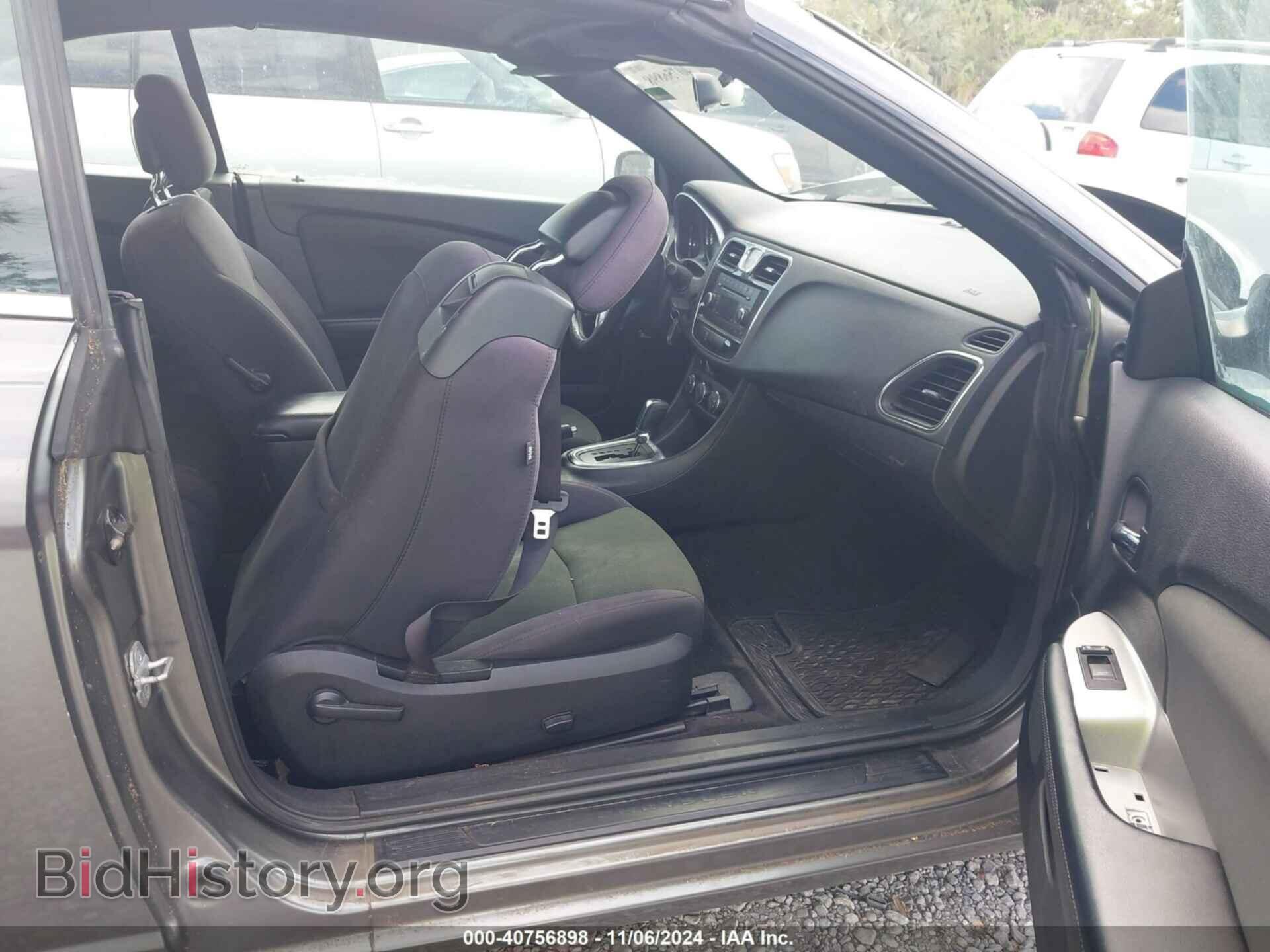2012 CHRYSLER 200 - VIN: 1C3BCBEB7CN218731 - Фото 5