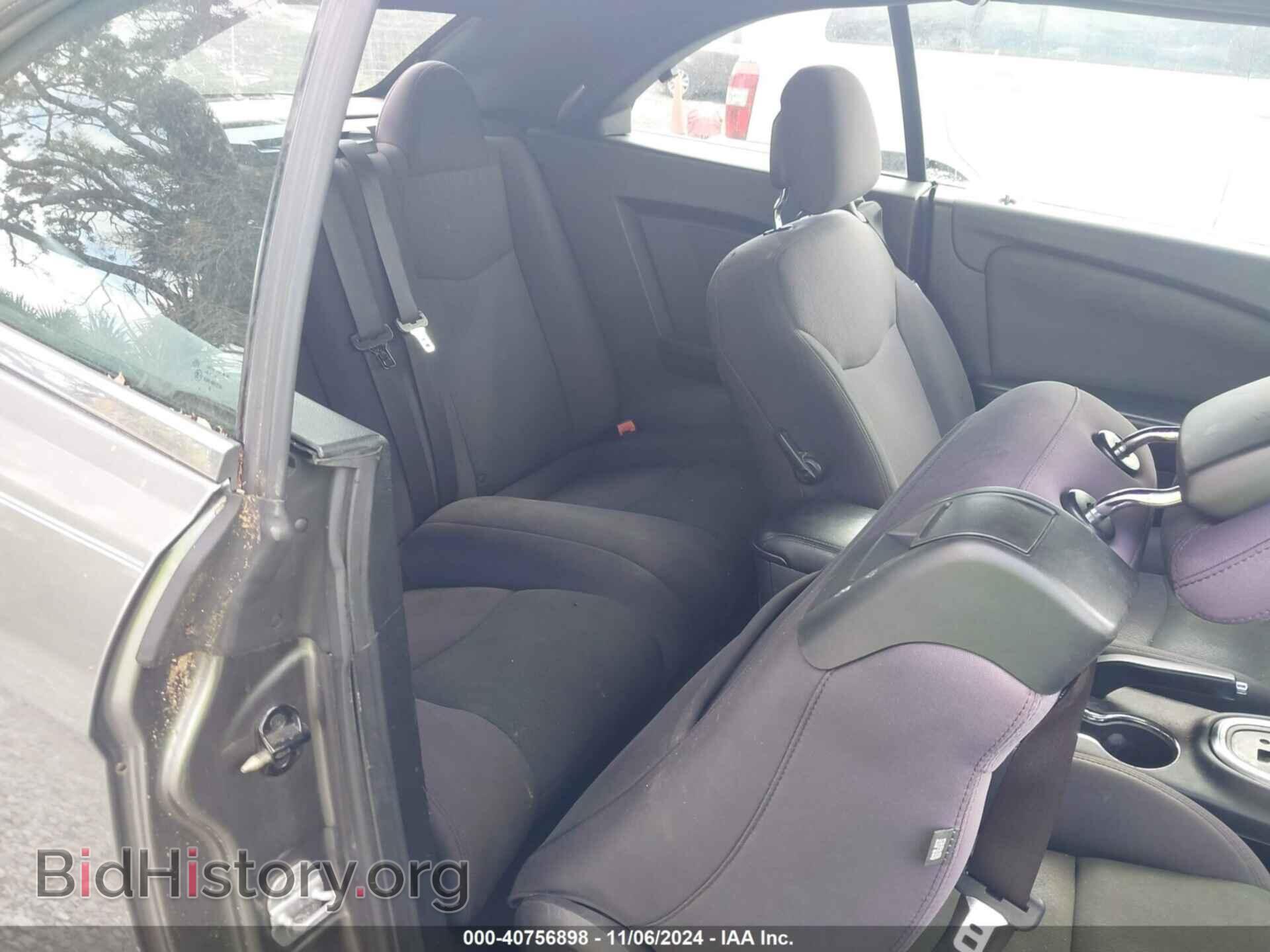 2012 CHRYSLER 200 - VIN: 1C3BCBEB7CN218731 - Фото 8
