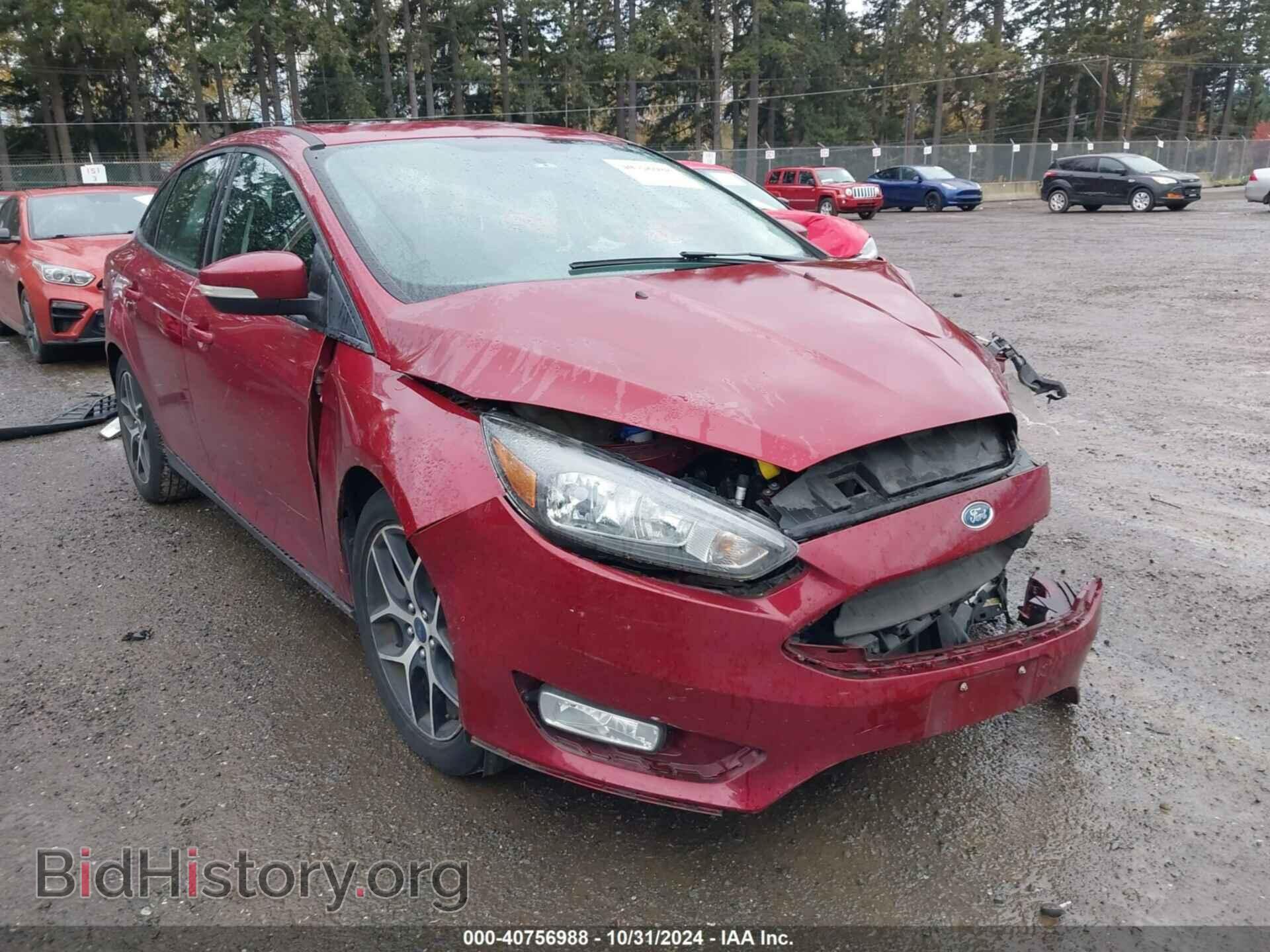 Фотография 1FADP3H28HL329467 - FORD FOCUS 2017