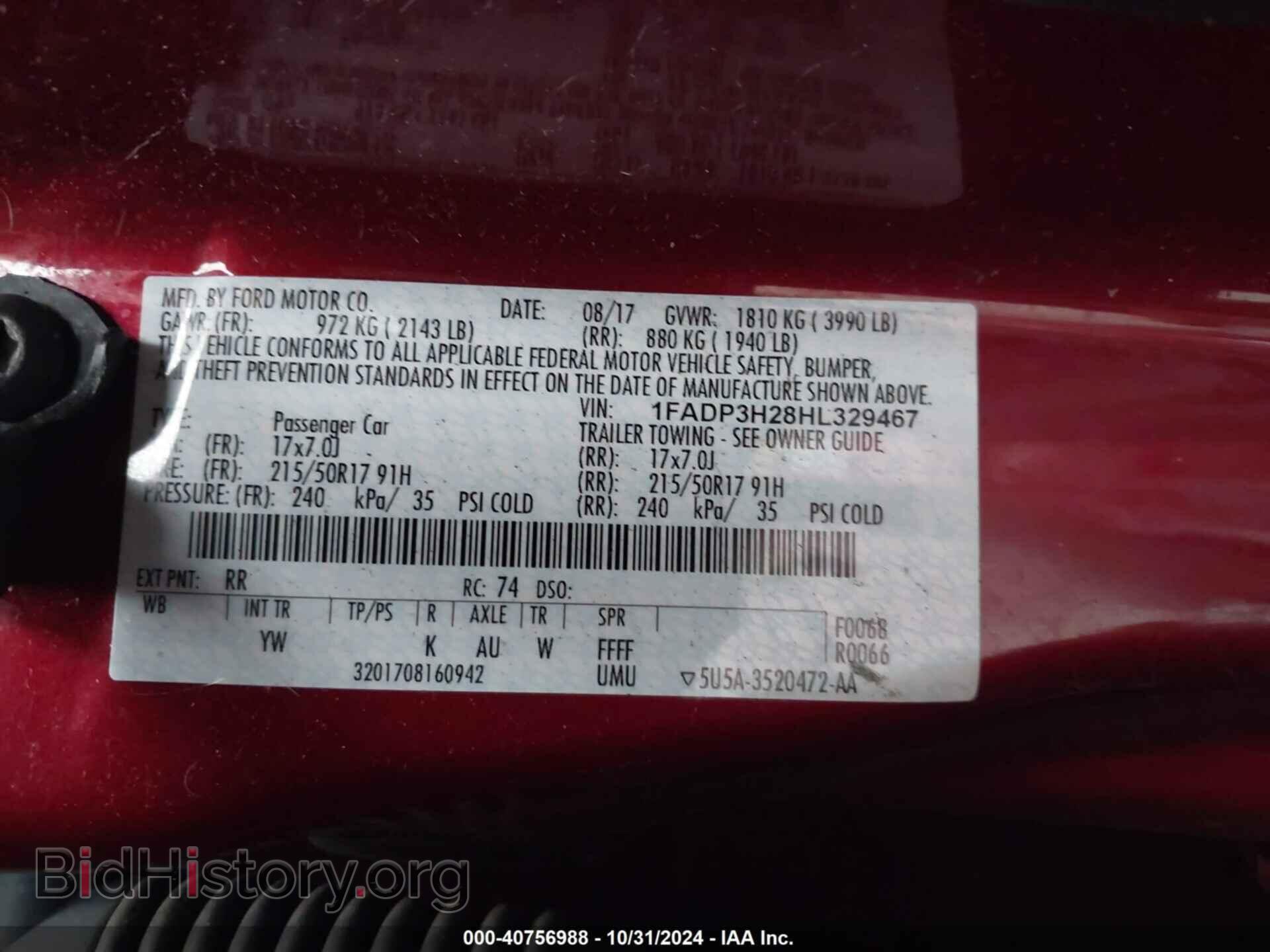 2017 FORD FOCUS - VIN: 1FADP3H28HL329467 - Фото 9
