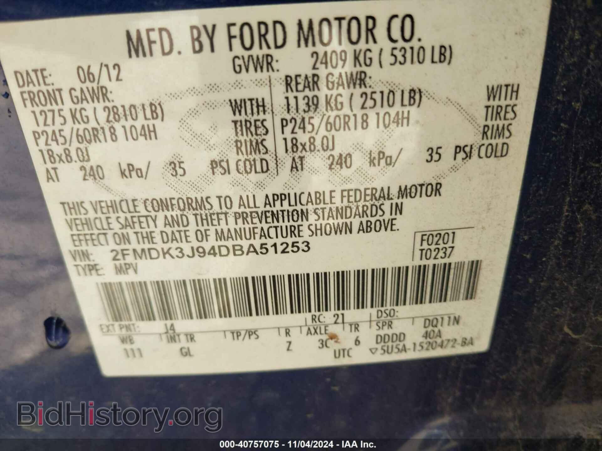 2013 FORD EDGE - VIN: 2FMDK3J94DBA51253 - Photo 9