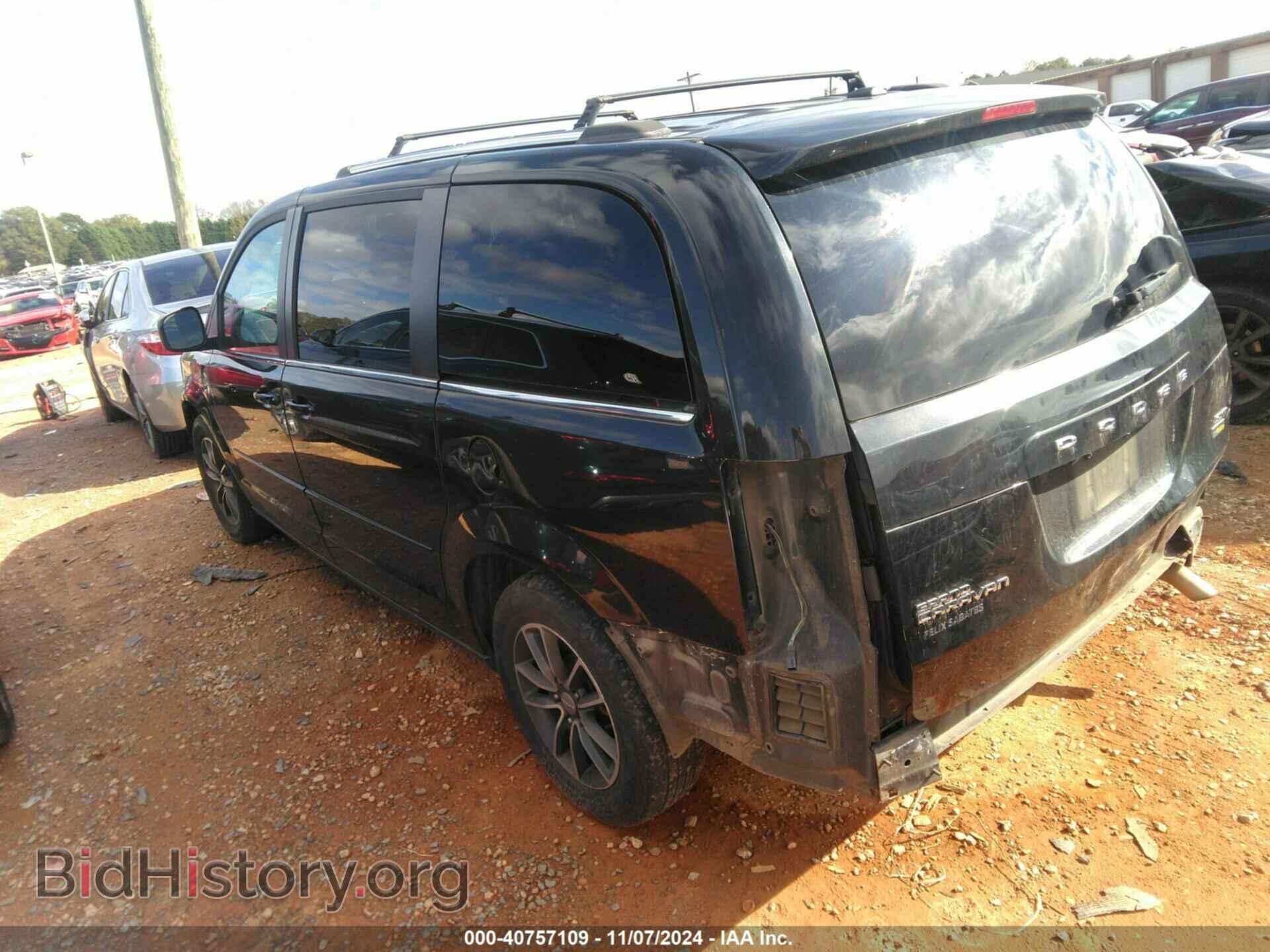 2017 DODGE GRAND CARAVAN - VIN: 2C4RDGCG3HR791719 - Фото 3
