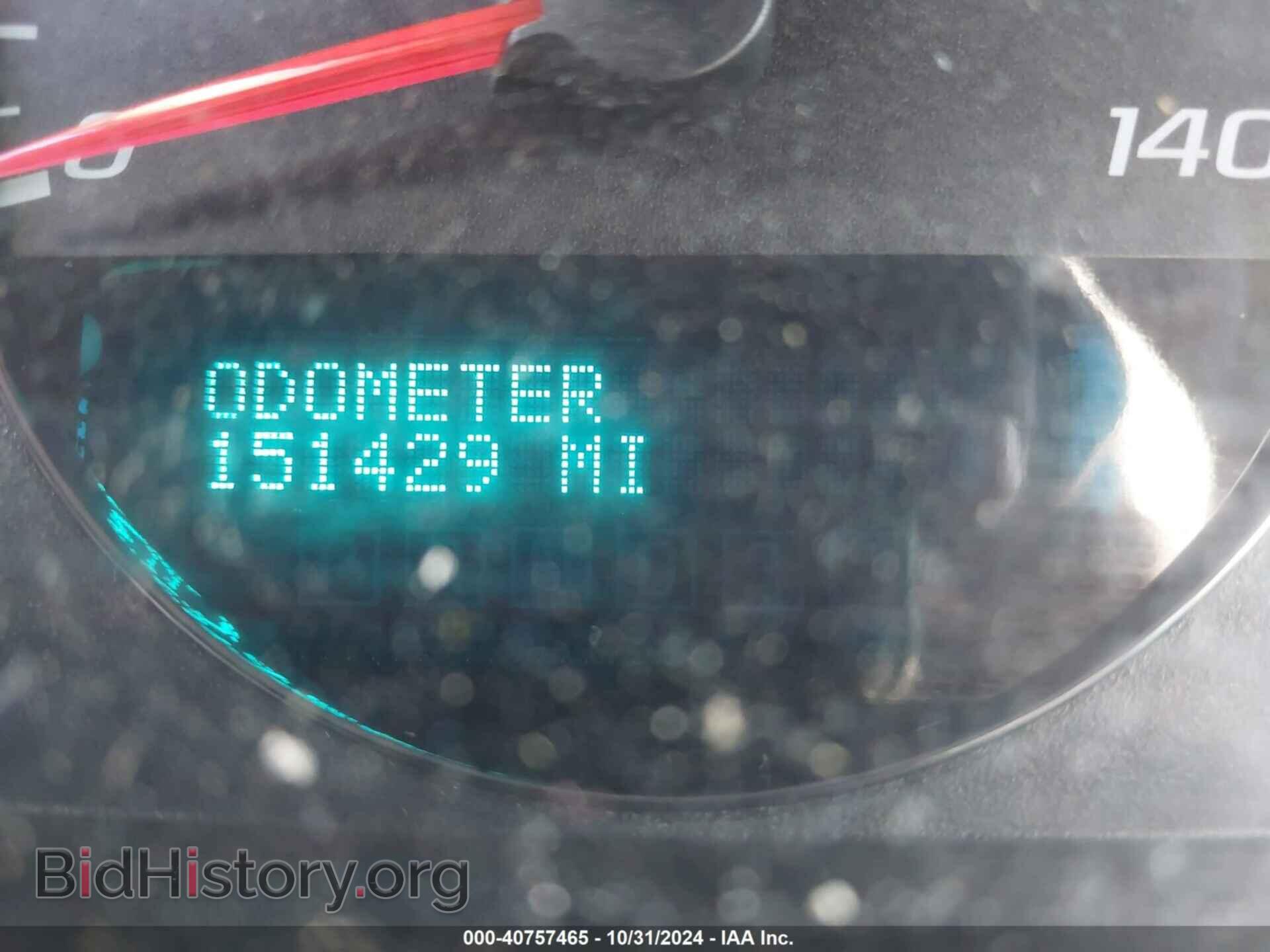 2009 CHEVROLET IMPALA - VIN: 2G1WT57N891294483 - Фото 7