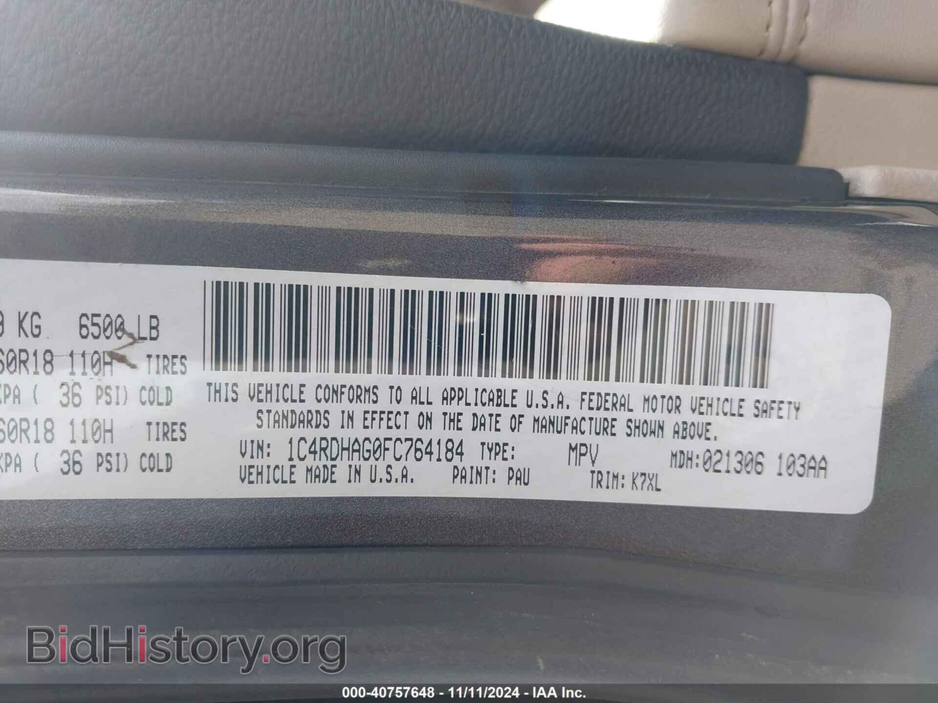 2015 DODGE DURANGO - VIN: 1C4RDHAG0FC764184 - Photo 9