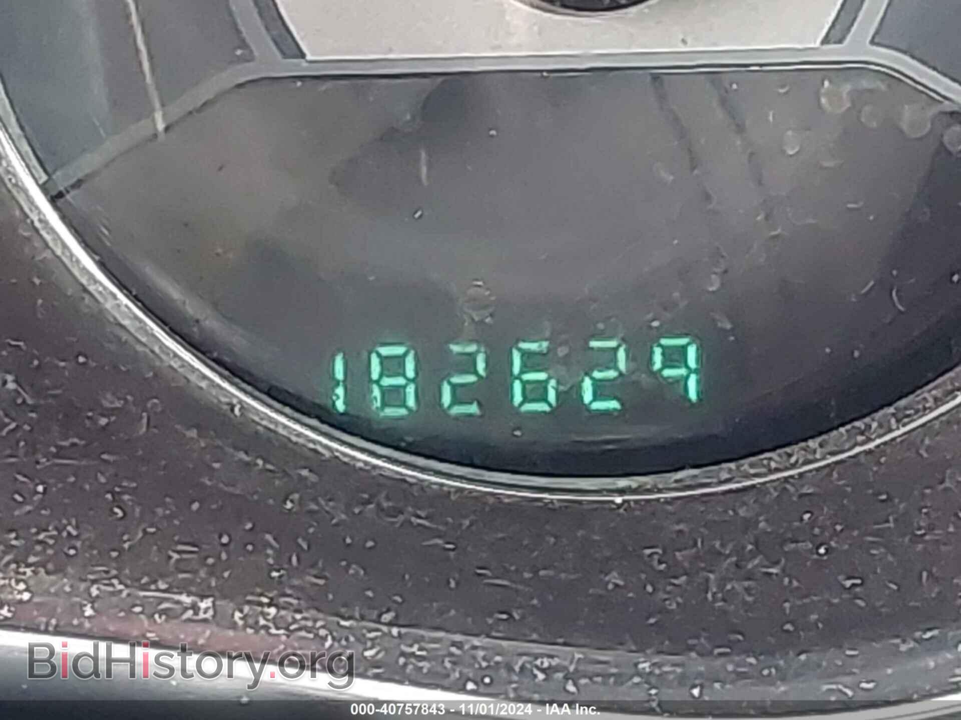 2014 CHRYSLER 200 - VIN: 1C3CCBAB5EN213380 - Фото 16