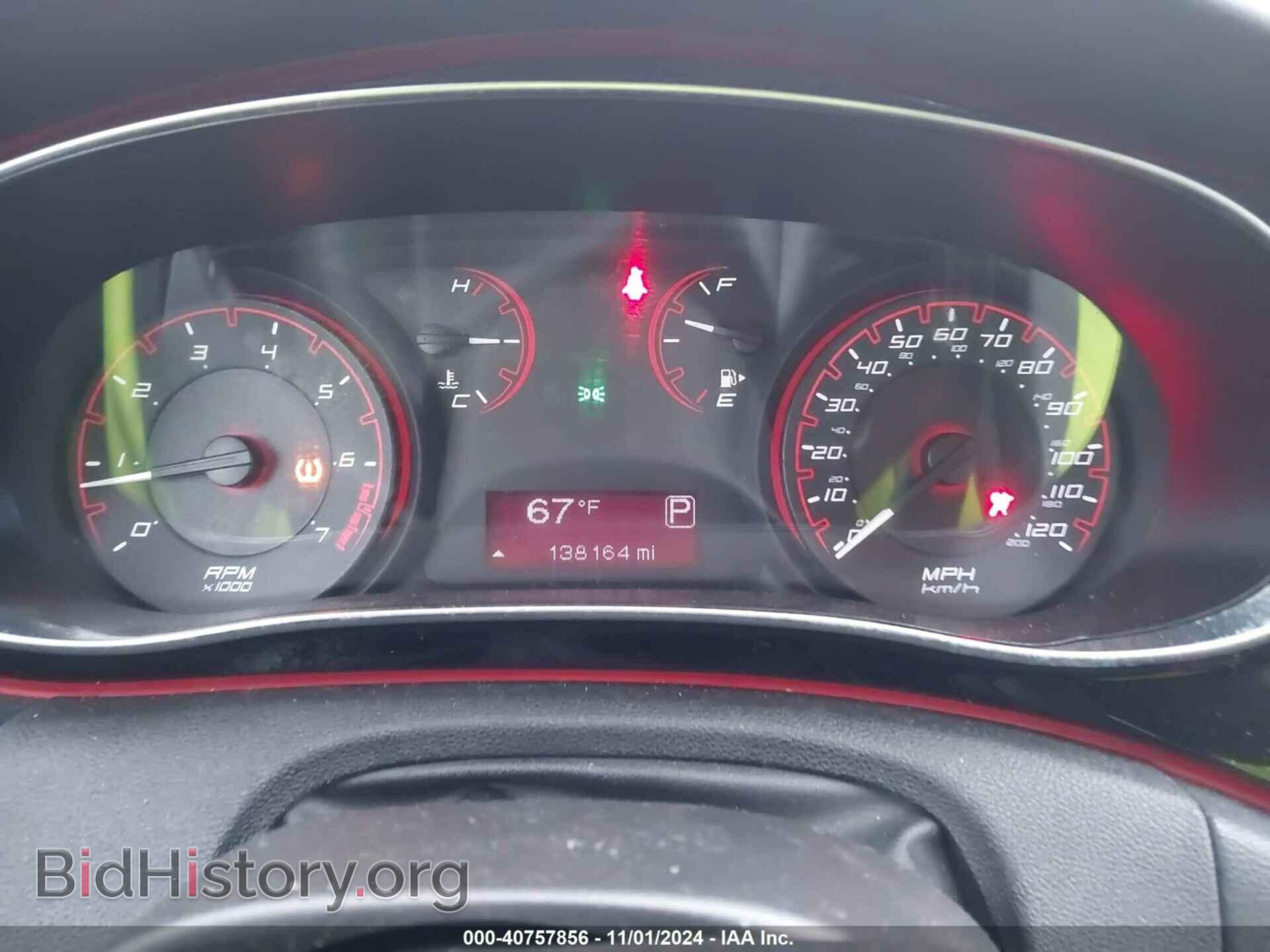 2015 DODGE DART - VIN: 1C3CDFBB7FD380558 - Фото 7