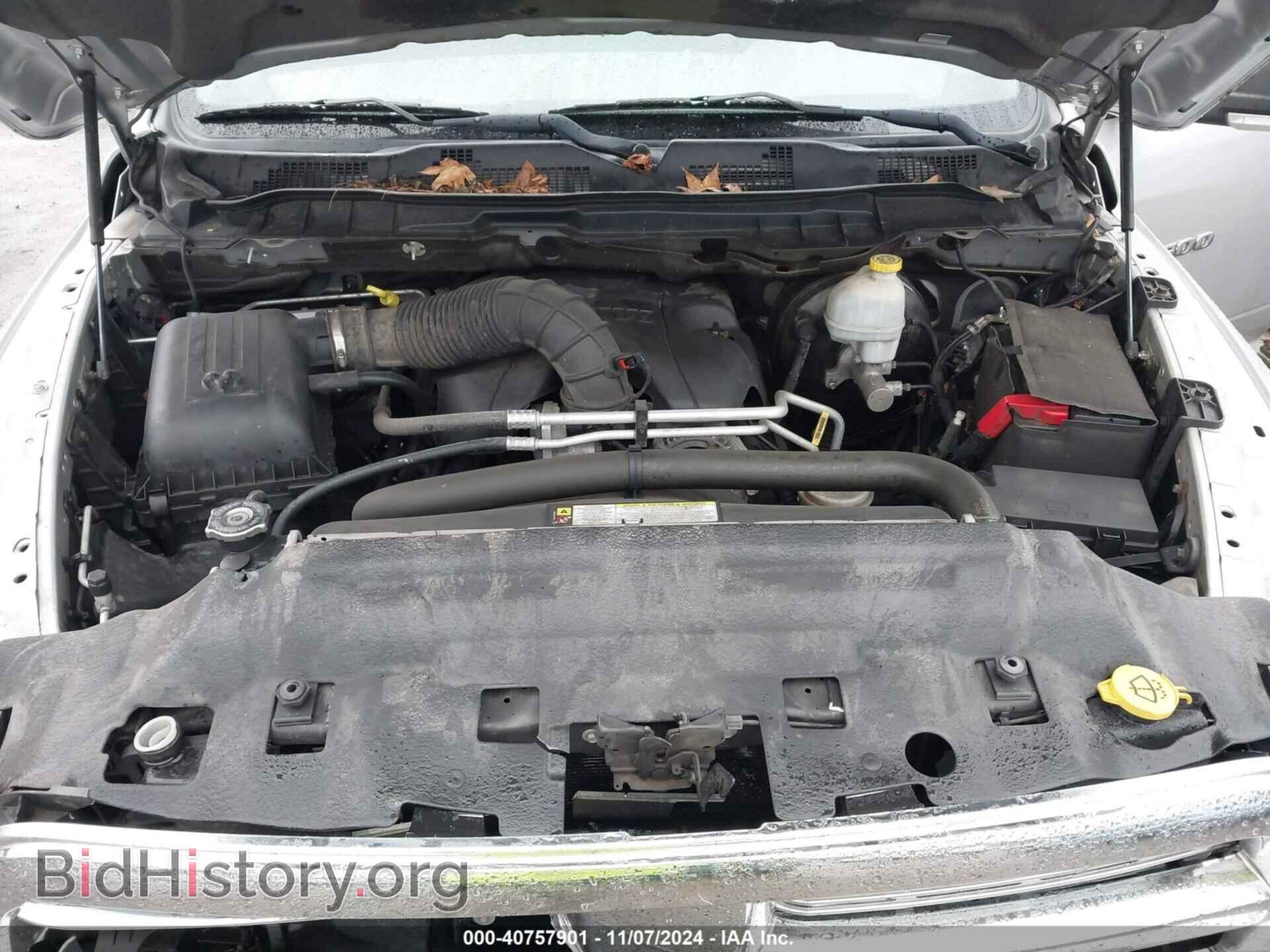 2011 RAM RAM 1500 - VIN: 1D7RV1CTXBS532275 - Photo 10