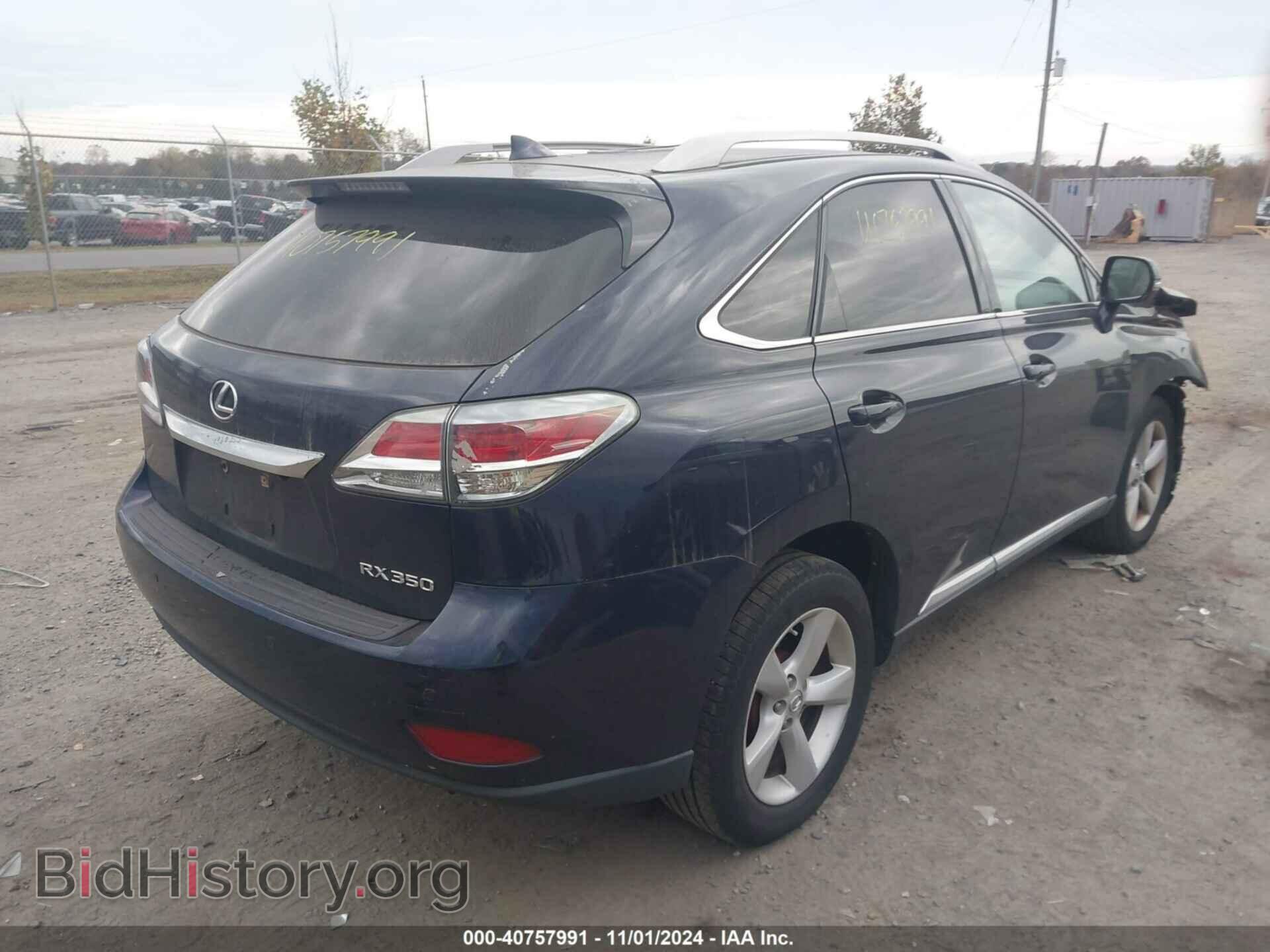 2015 LEXUS RX 350 - VIN: 2T2BK1BA2FC252650 - Фото 4
