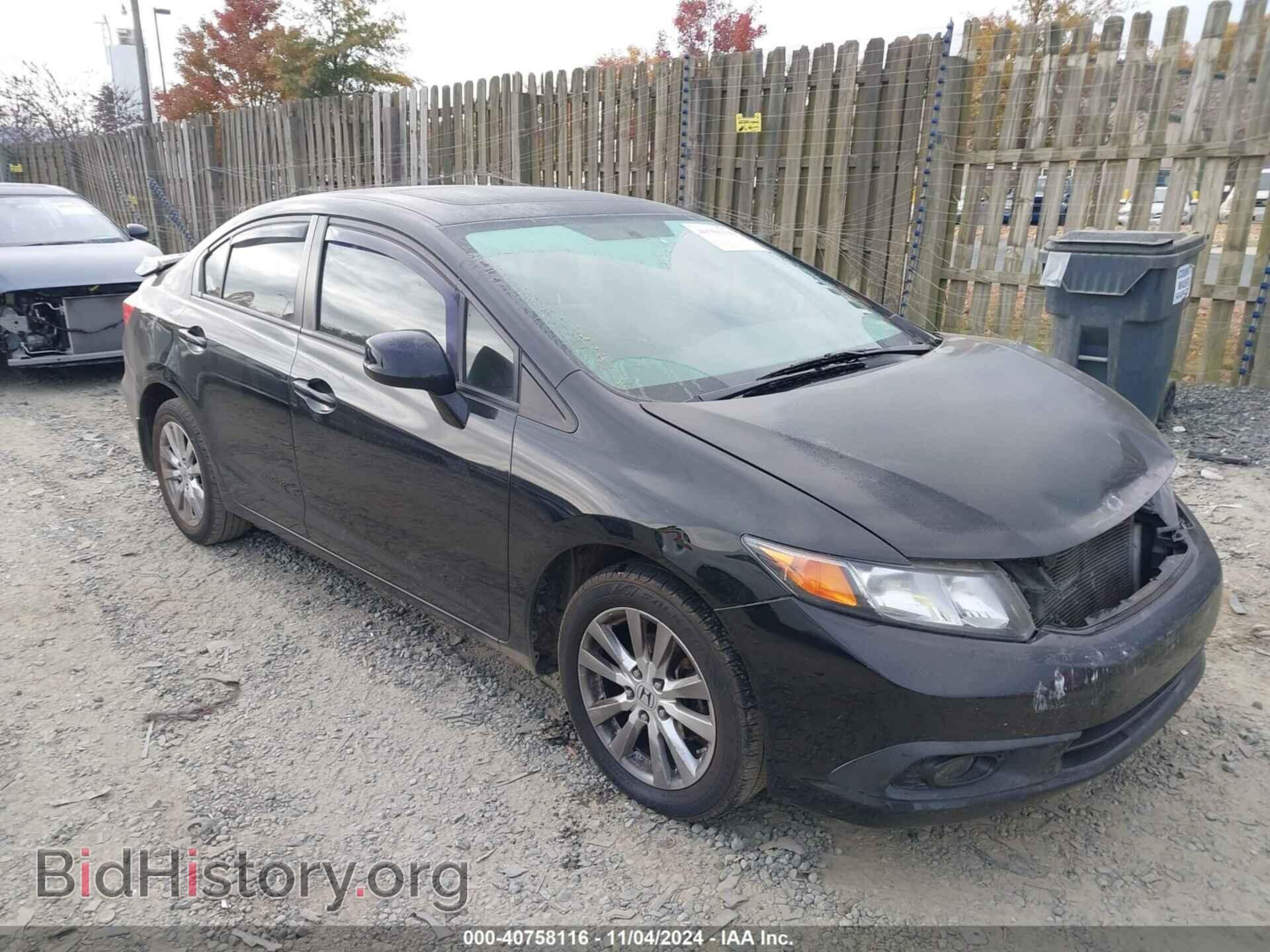 Фотография 19XFB2F92CE016802 - HONDA CIVIC 2012