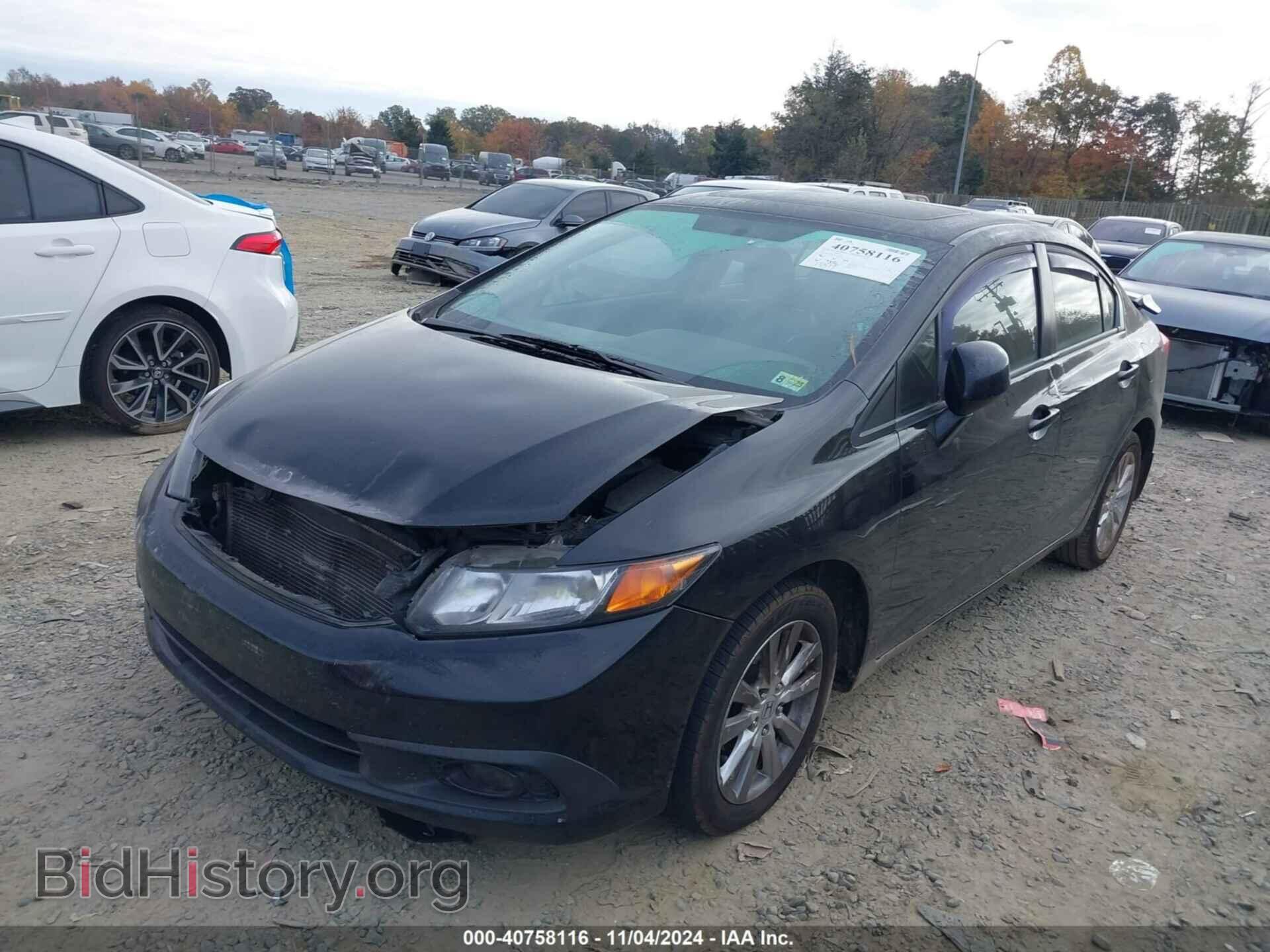 2012 HONDA CIVIC - VIN: 19XFB2F92CE016802 - Фото 2
