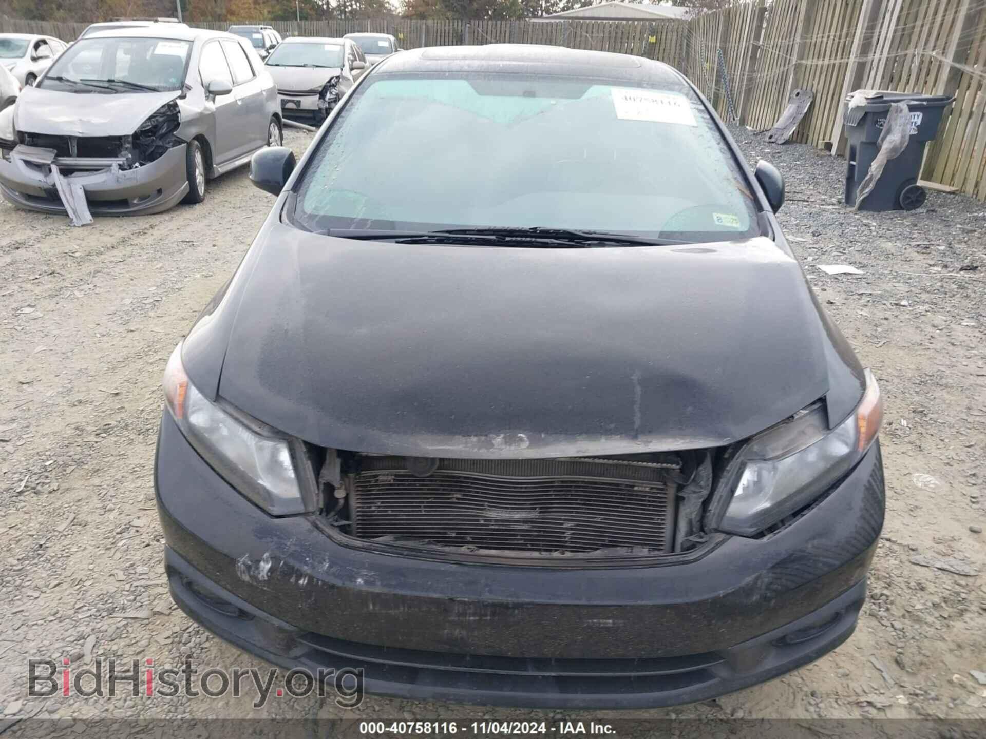 2012 HONDA CIVIC - VIN: 19XFB2F92CE016802 - Фото 12