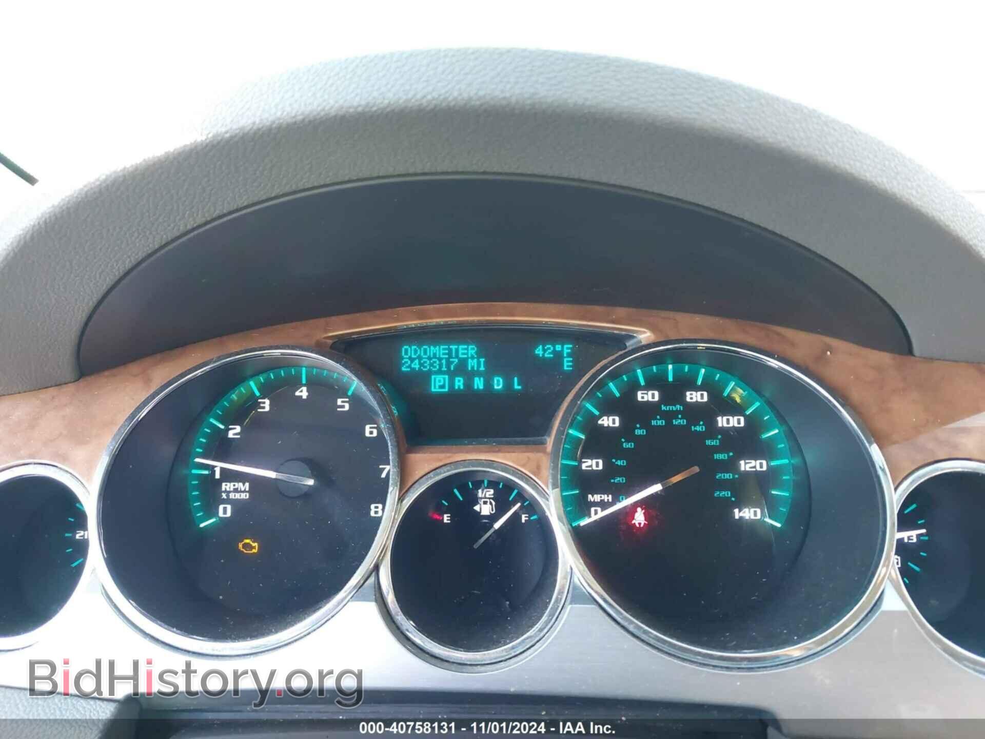 2012 BUICK ENCLAVE - VIN: 5GAKVCED1CJ345397 - Фото 7