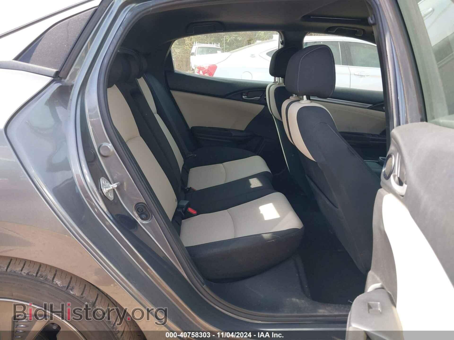 2019 HONDA CIVIC - VIN: SHHFK7H62KU207014 - Фото 8
