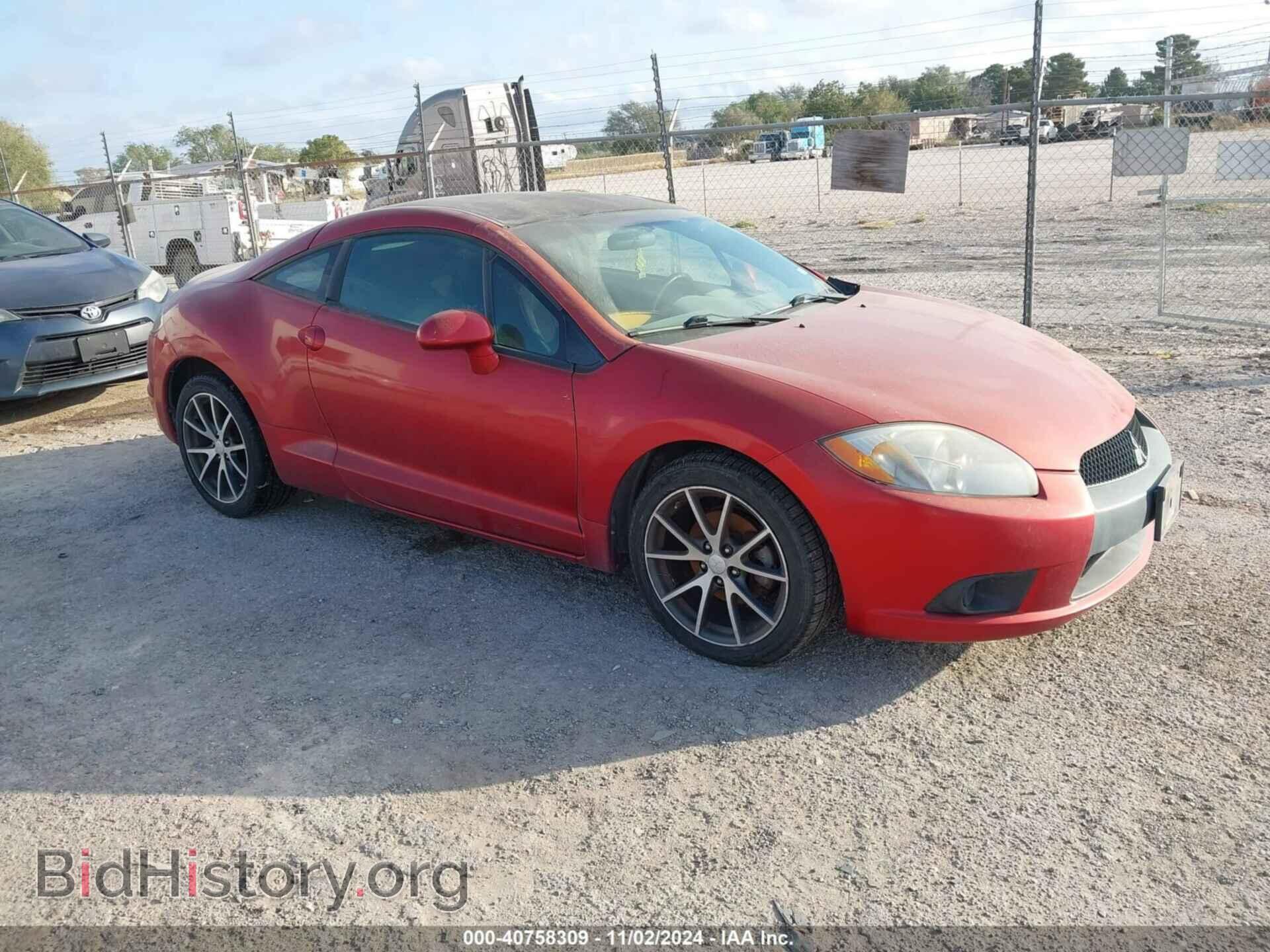 Photo 4A31K5DF9CE004837 - MITSUBISHI ECLIPSE 2012