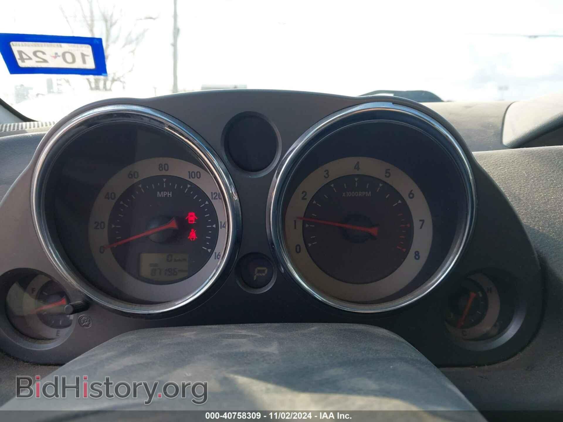 2012 MITSUBISHI ECLIPSE - VIN: 4A31K5DF9CE004837 - Фото 7