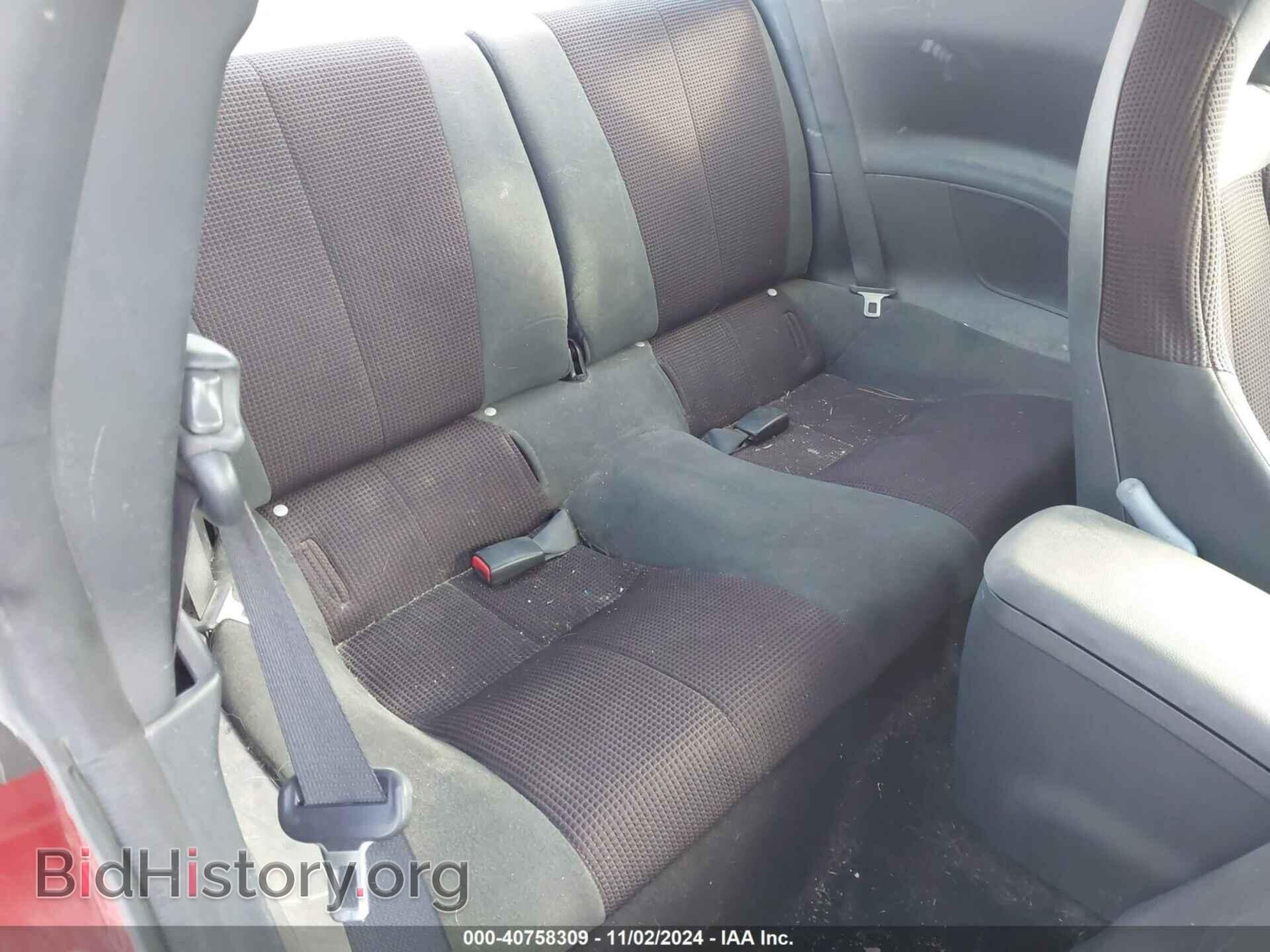 2012 MITSUBISHI ECLIPSE - VIN: 4A31K5DF9CE004837 - Фото 8