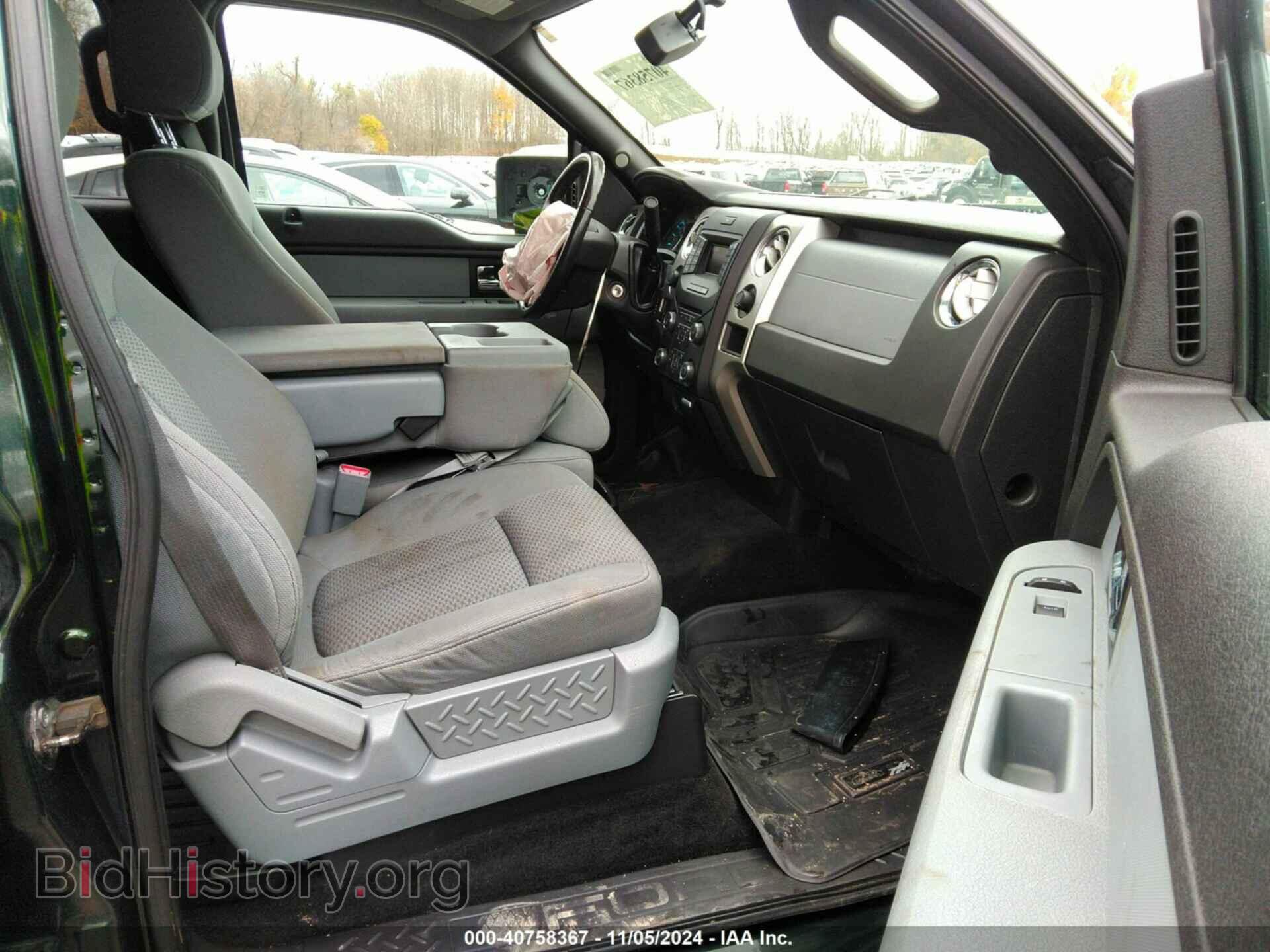 2013 FORD F-150 - VIN: 1FTFW1ET0DFD01694 - Photo 5
