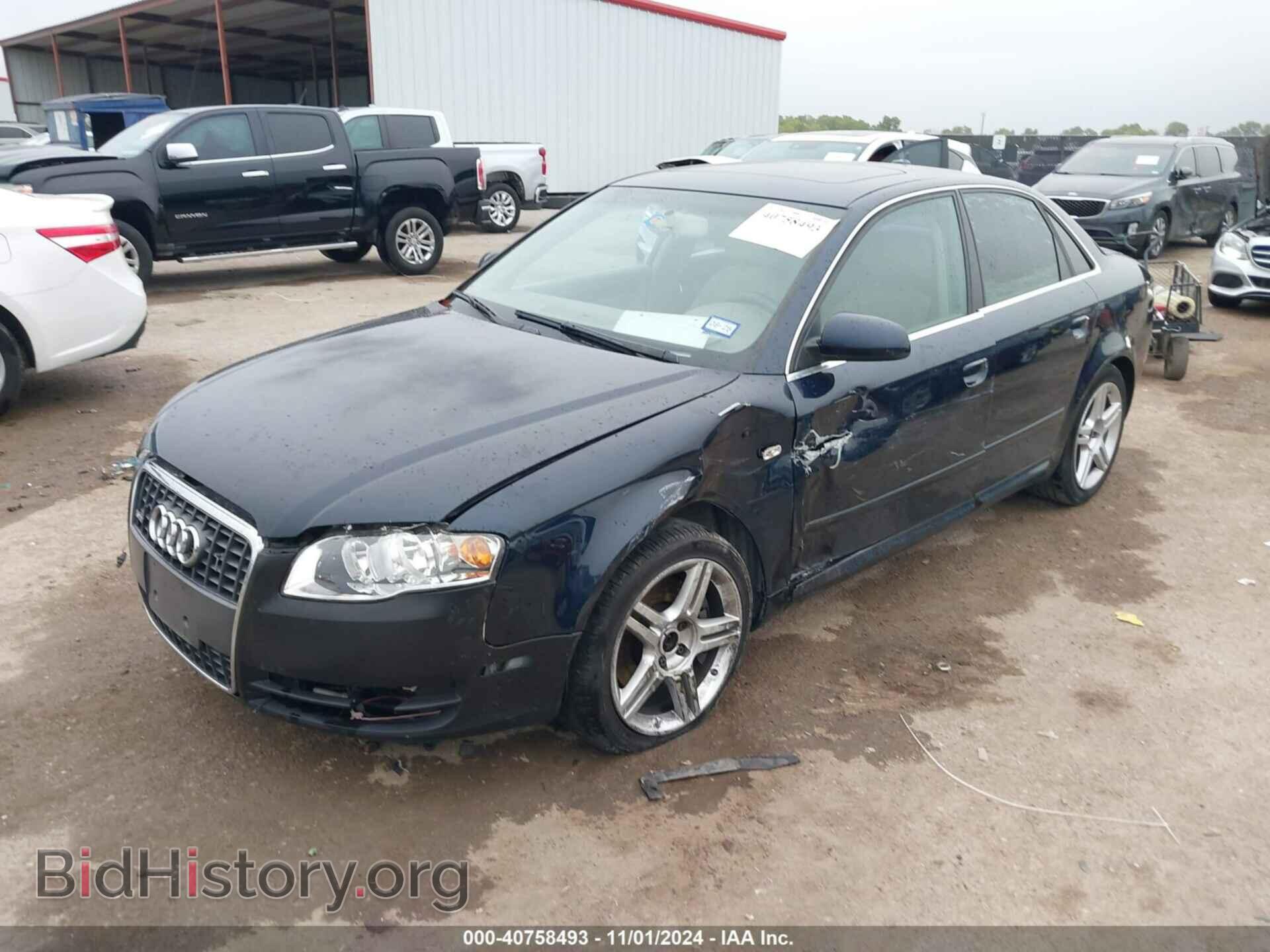 2008 AUDI A4 - VIN: WAUAF78E48A023005 - Фото 6