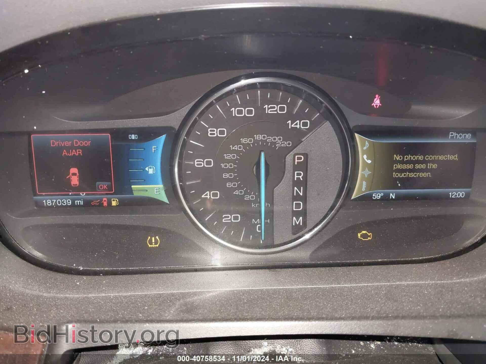 2012 FORD EDGE - VIN: 2FMDK3KC0CBA23636 - Photo 7